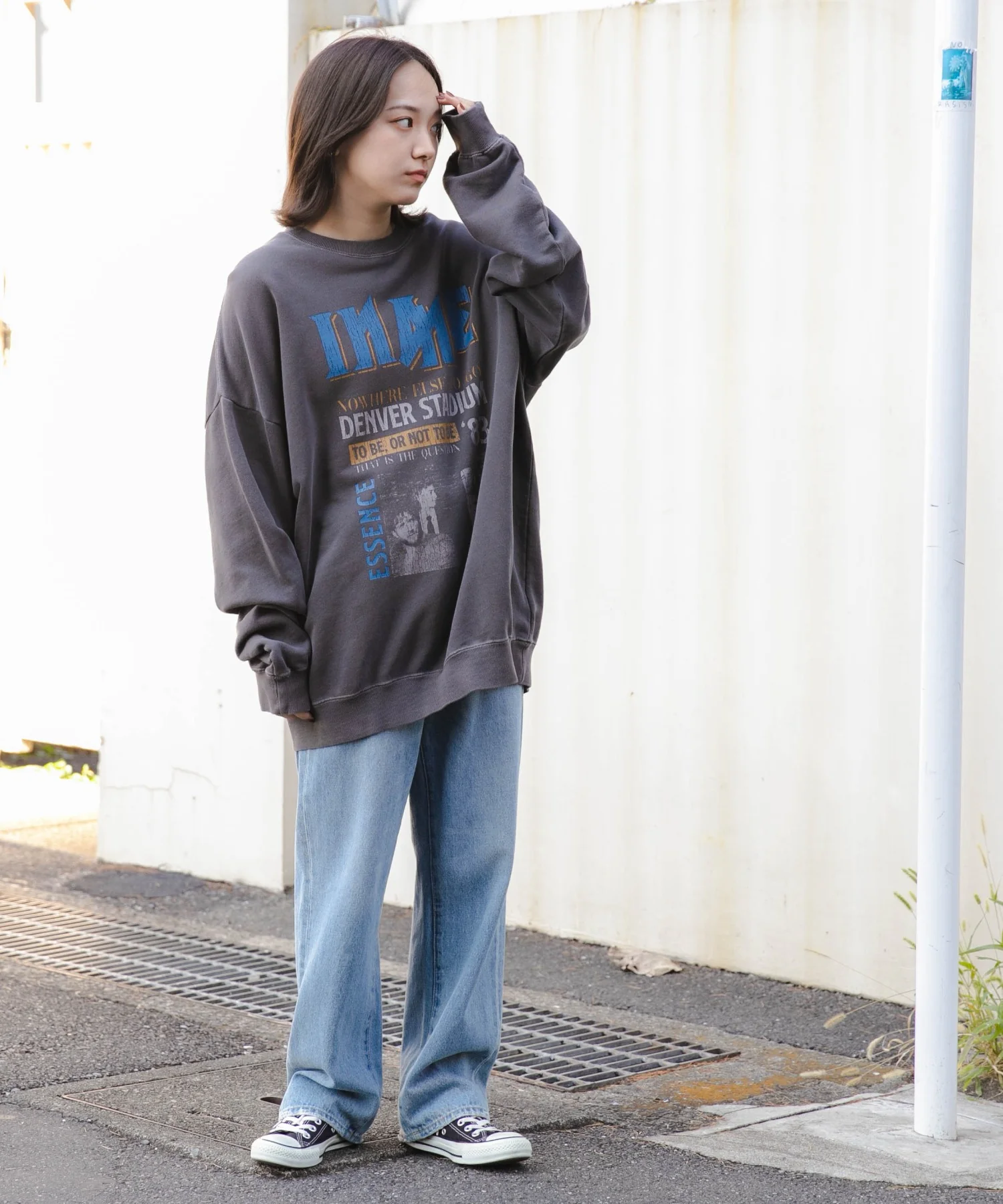 ピグメントグラフィックプルオーバー - Image 10