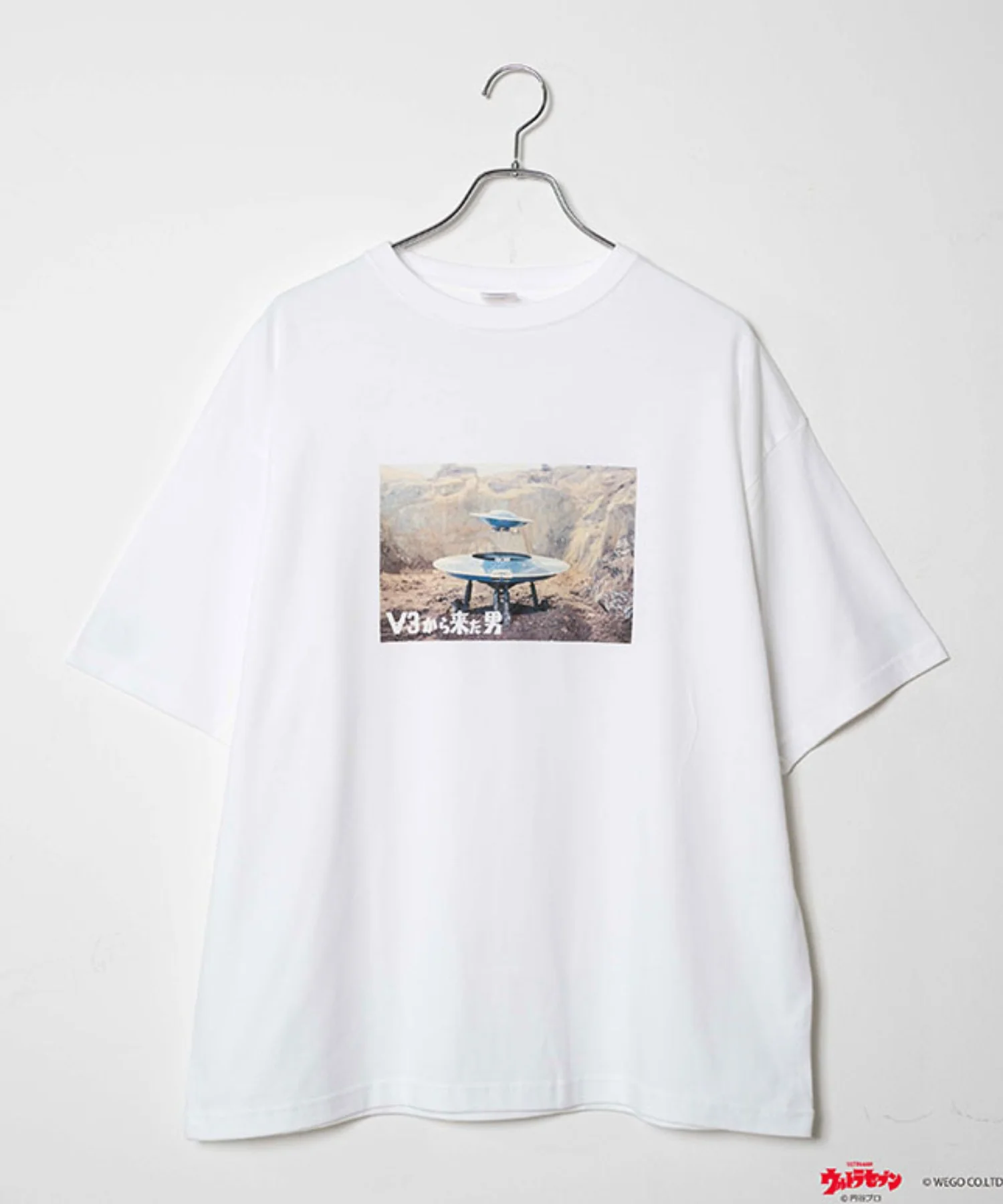 ウルトラマン Tシャツ - Image 13