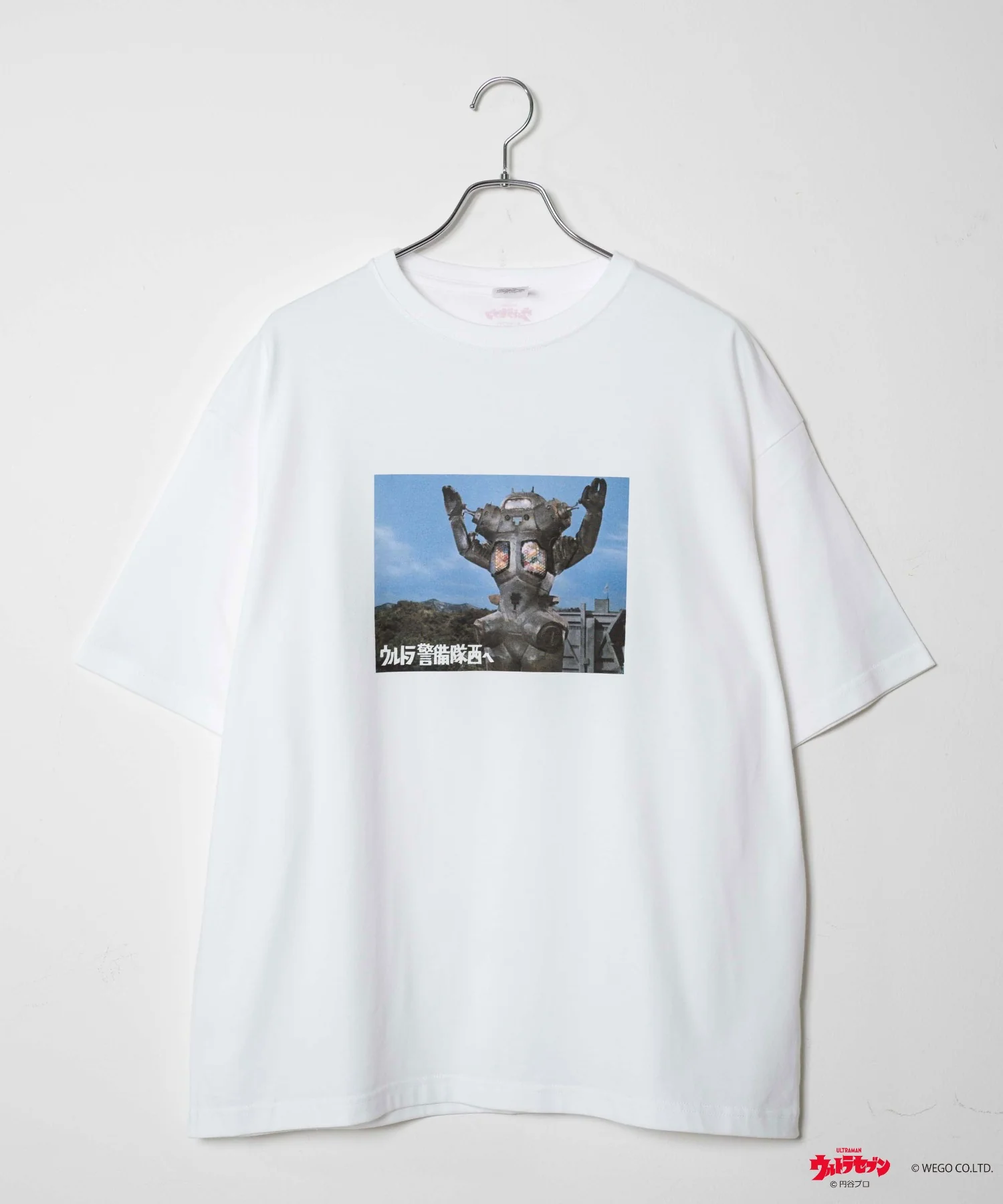 ウルトラマン Tシャツ - Image 14