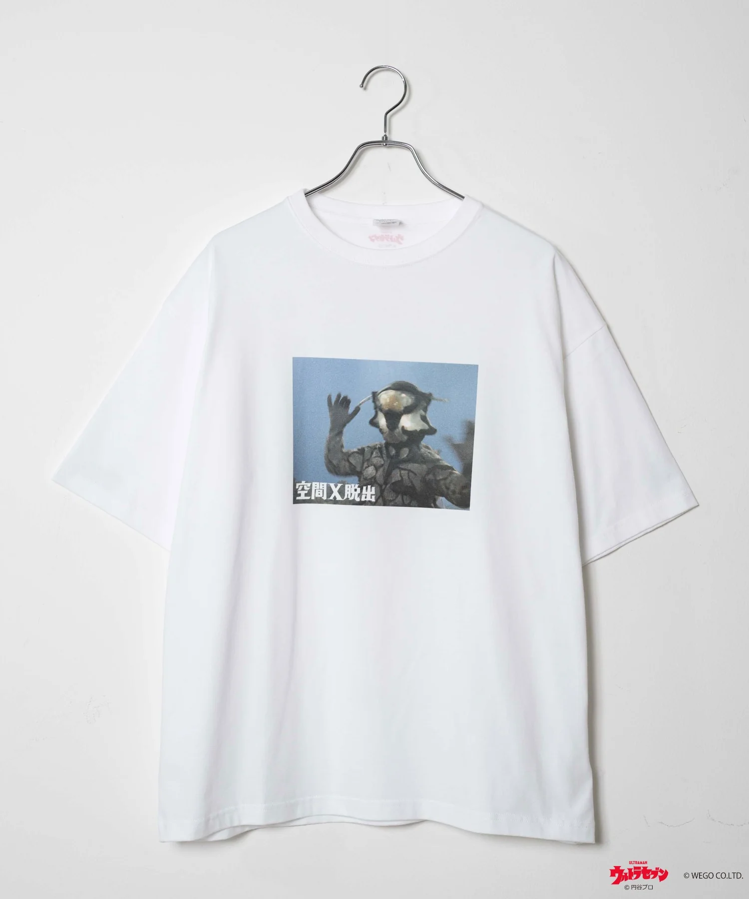 ウルトラマン Tシャツ - Image 17