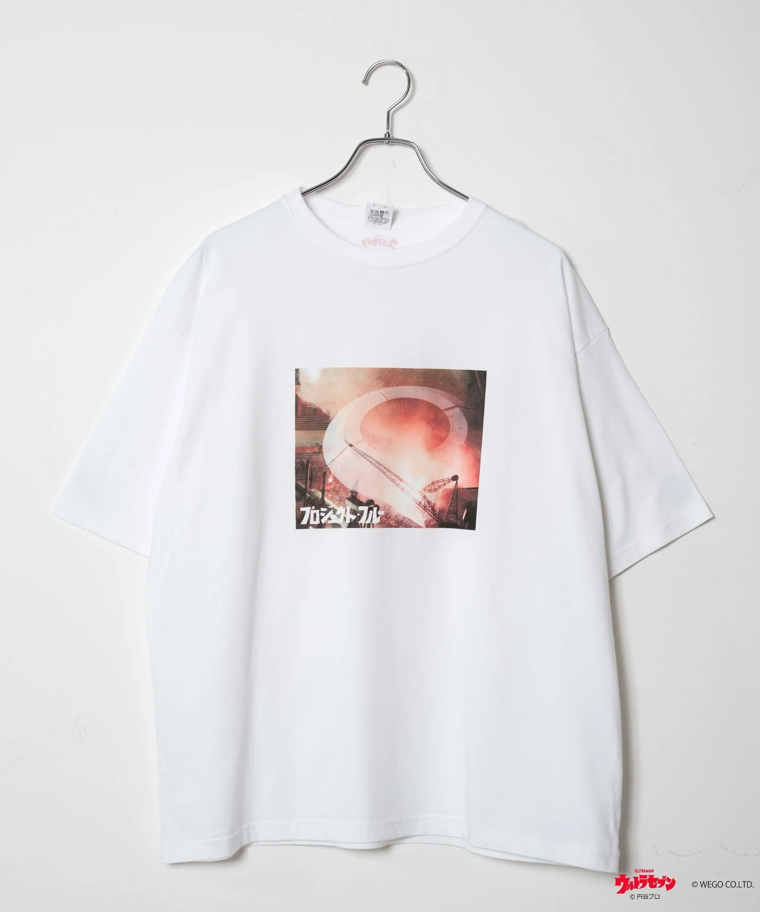 ウルトラマン Tシャツ - Image 18