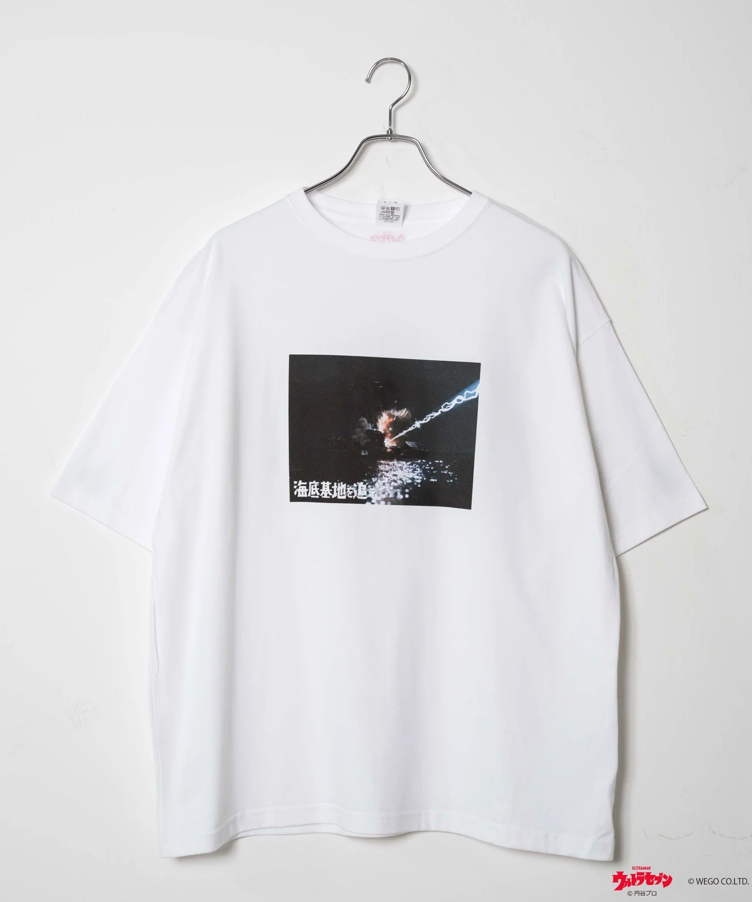 ウルトラマン Tシャツ - Image 20