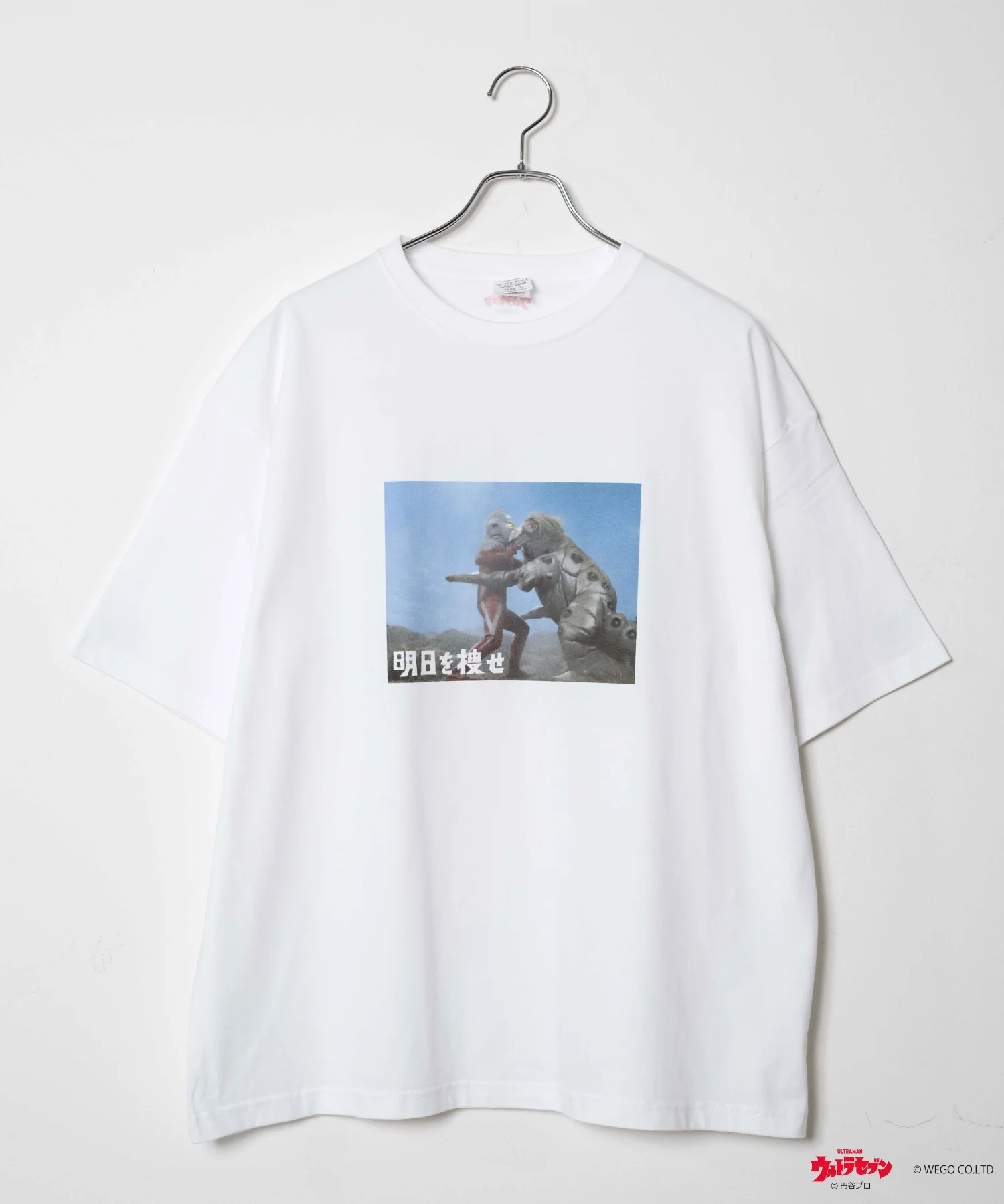 ウルトラマン Tシャツ - Image 22
