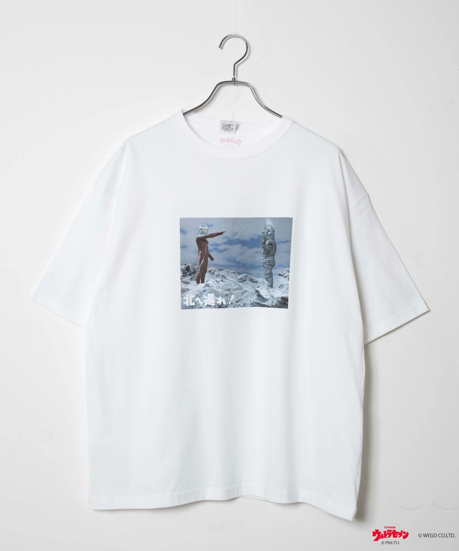 ウルトラマン Tシャツ - Image 23