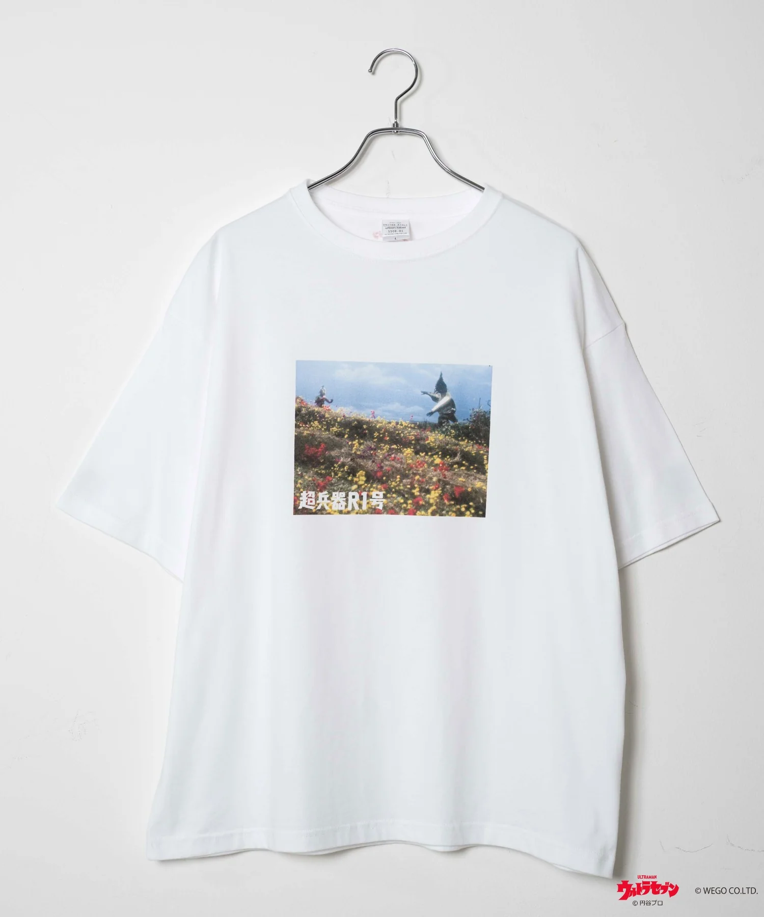 ウルトラマン Tシャツ - Image 25