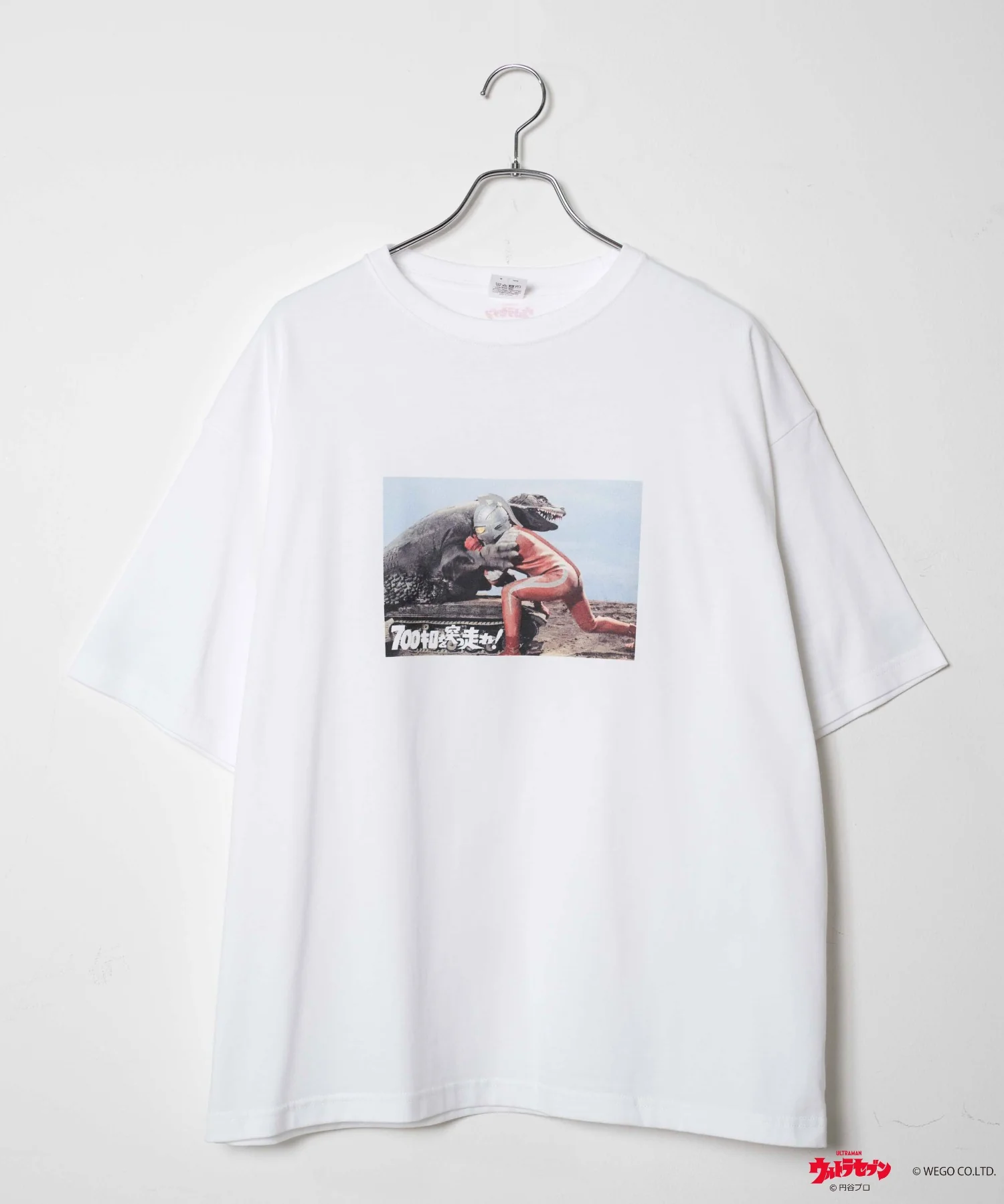ウルトラマン Tシャツ - Image 27