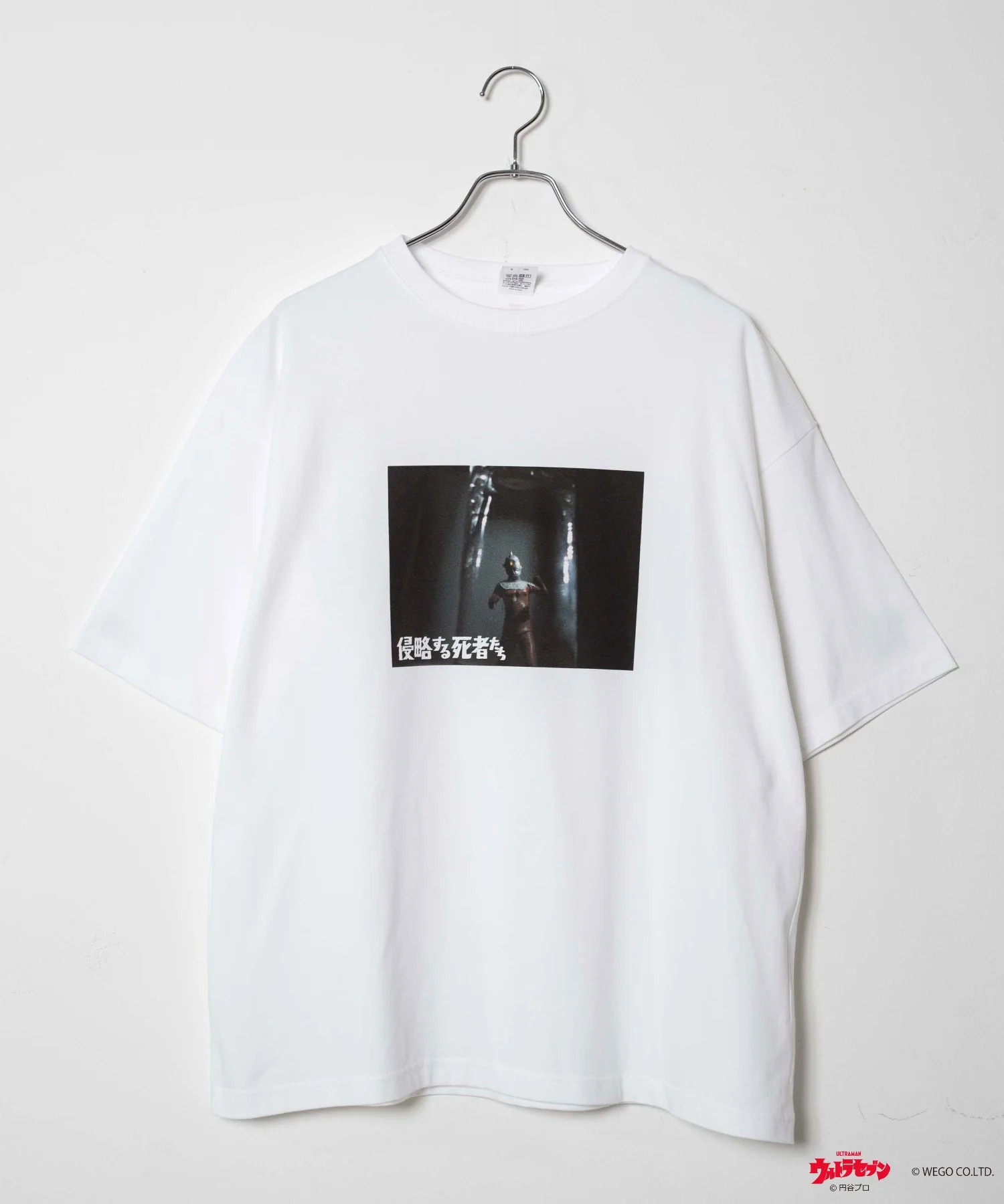 ウルトラマン Tシャツ - Image 32