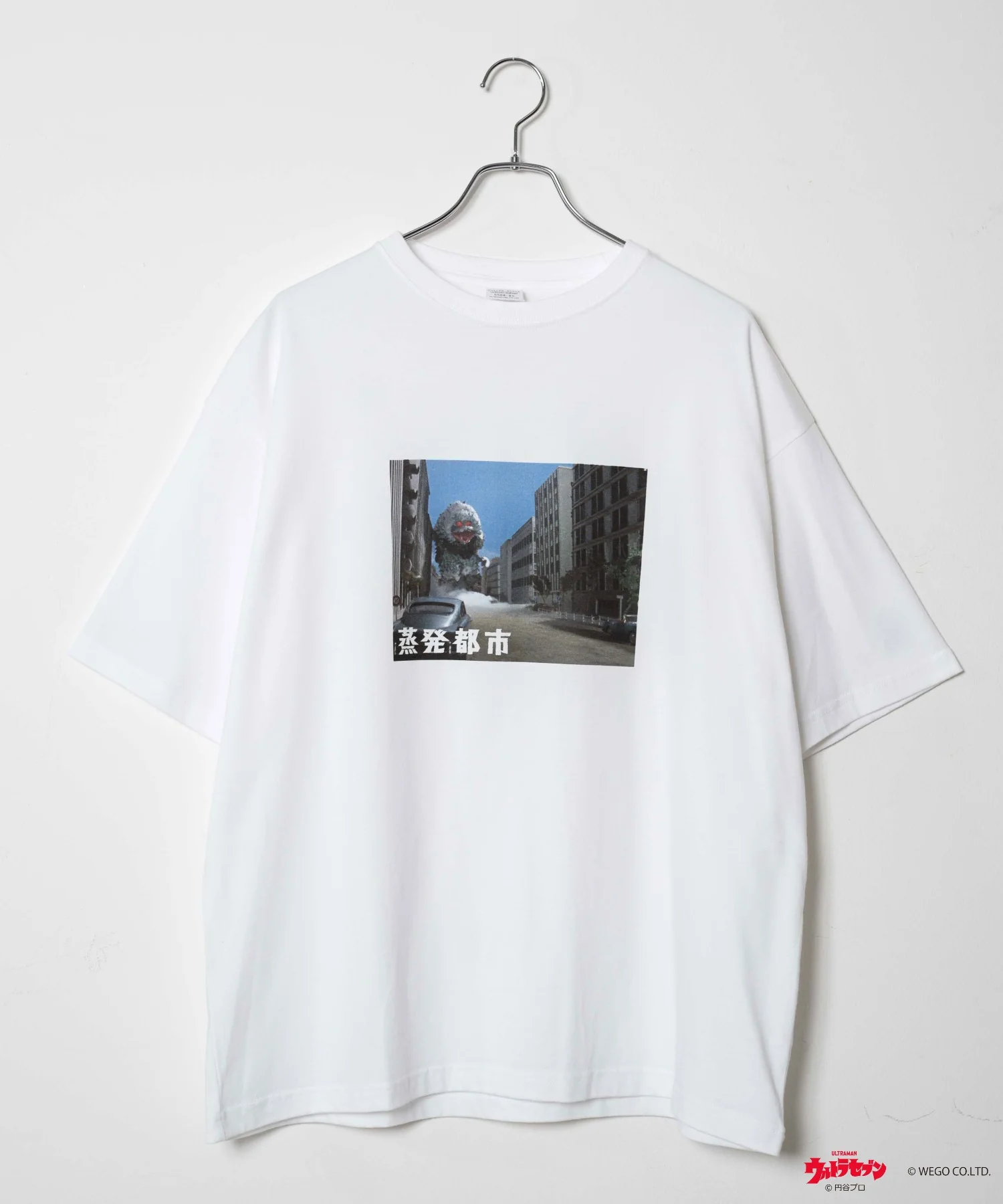 ウルトラマン Tシャツ - Image 33