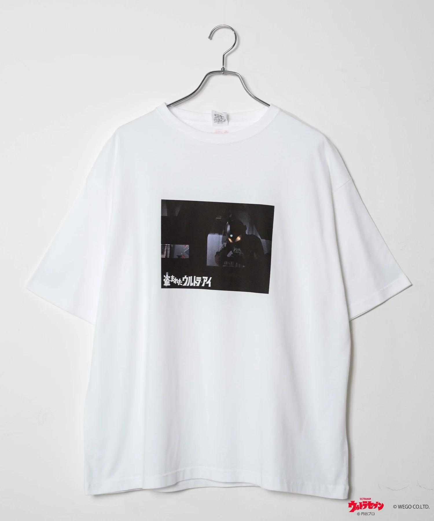 ウルトラマン Tシャツ - Image 35