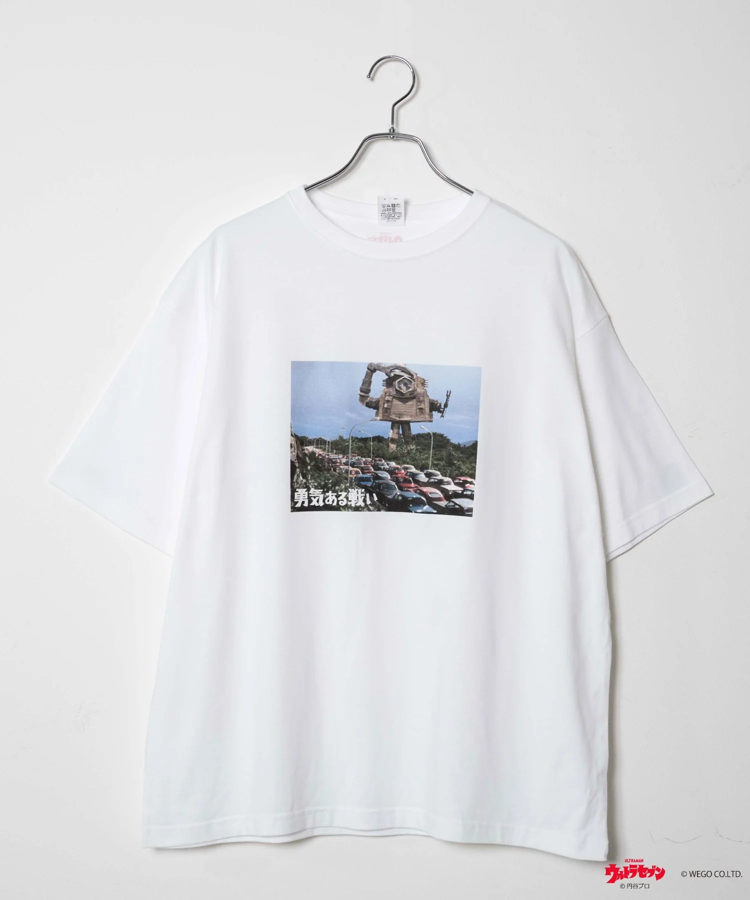 ウルトラマン Tシャツ - Image 36