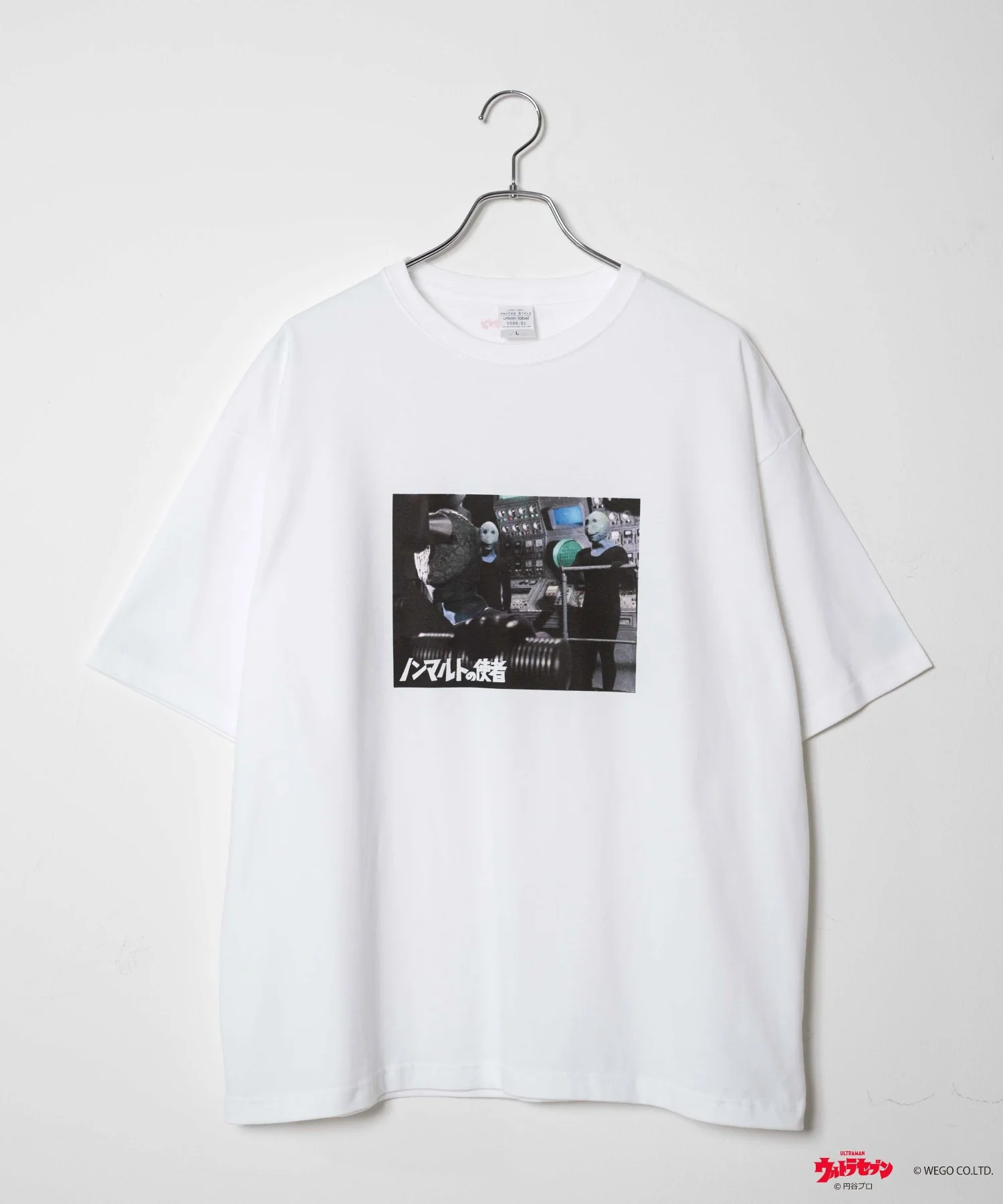 ウルトラマン Tシャツ - Image 39