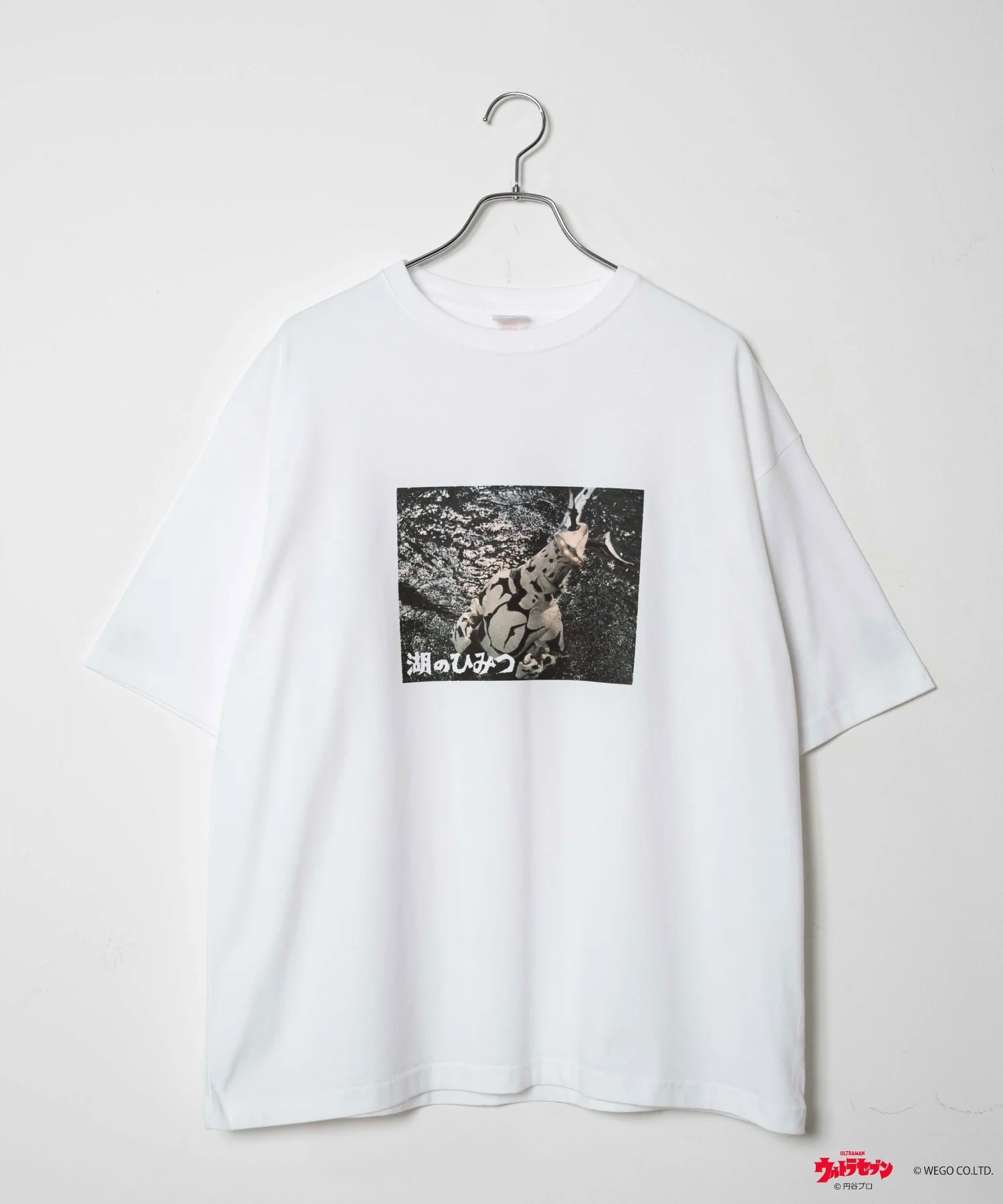 ウルトラマン Tシャツ - Image 4