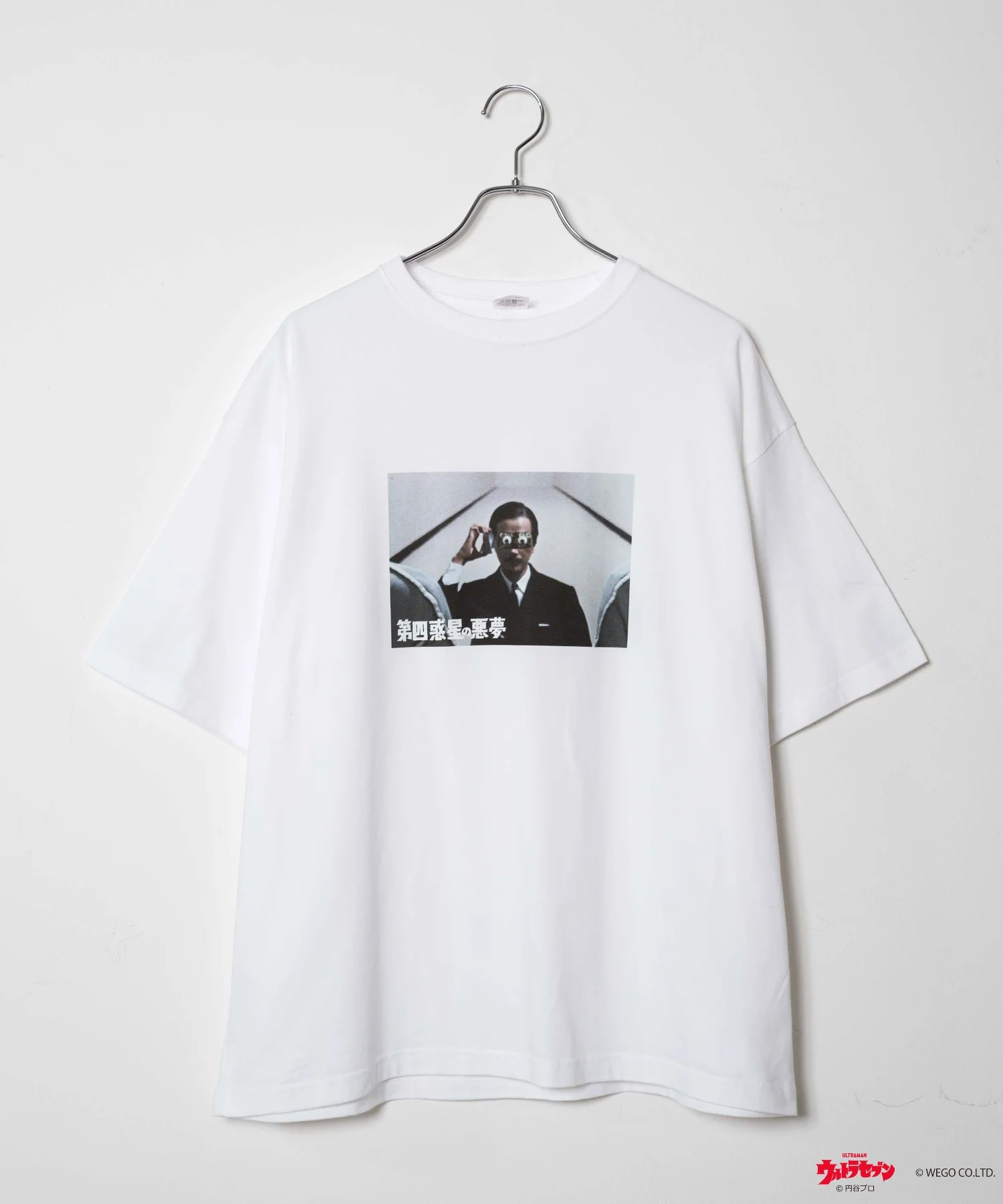 ウルトラマン Tシャツ - Image 40