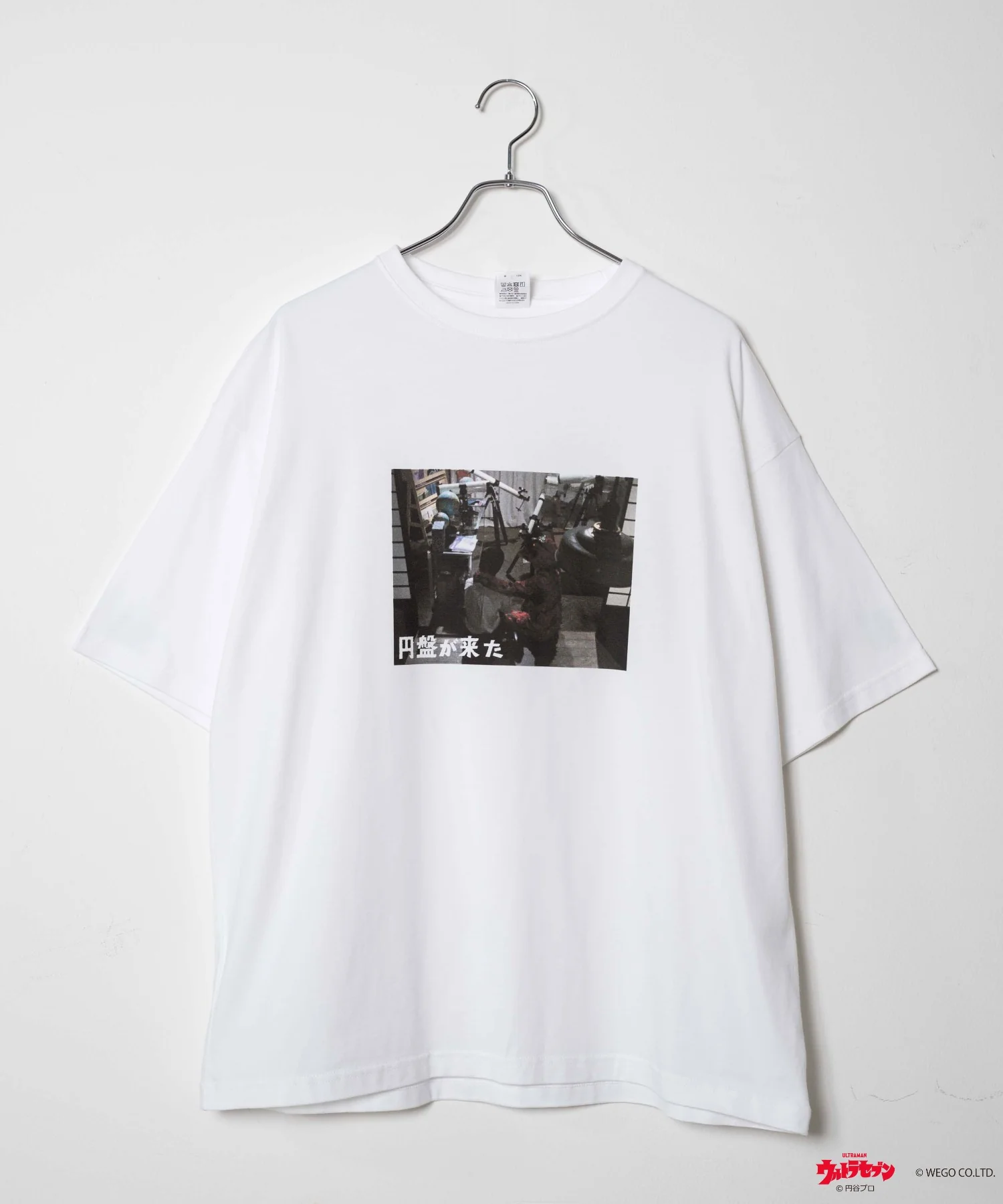 ウルトラマン Tシャツ - Image 42