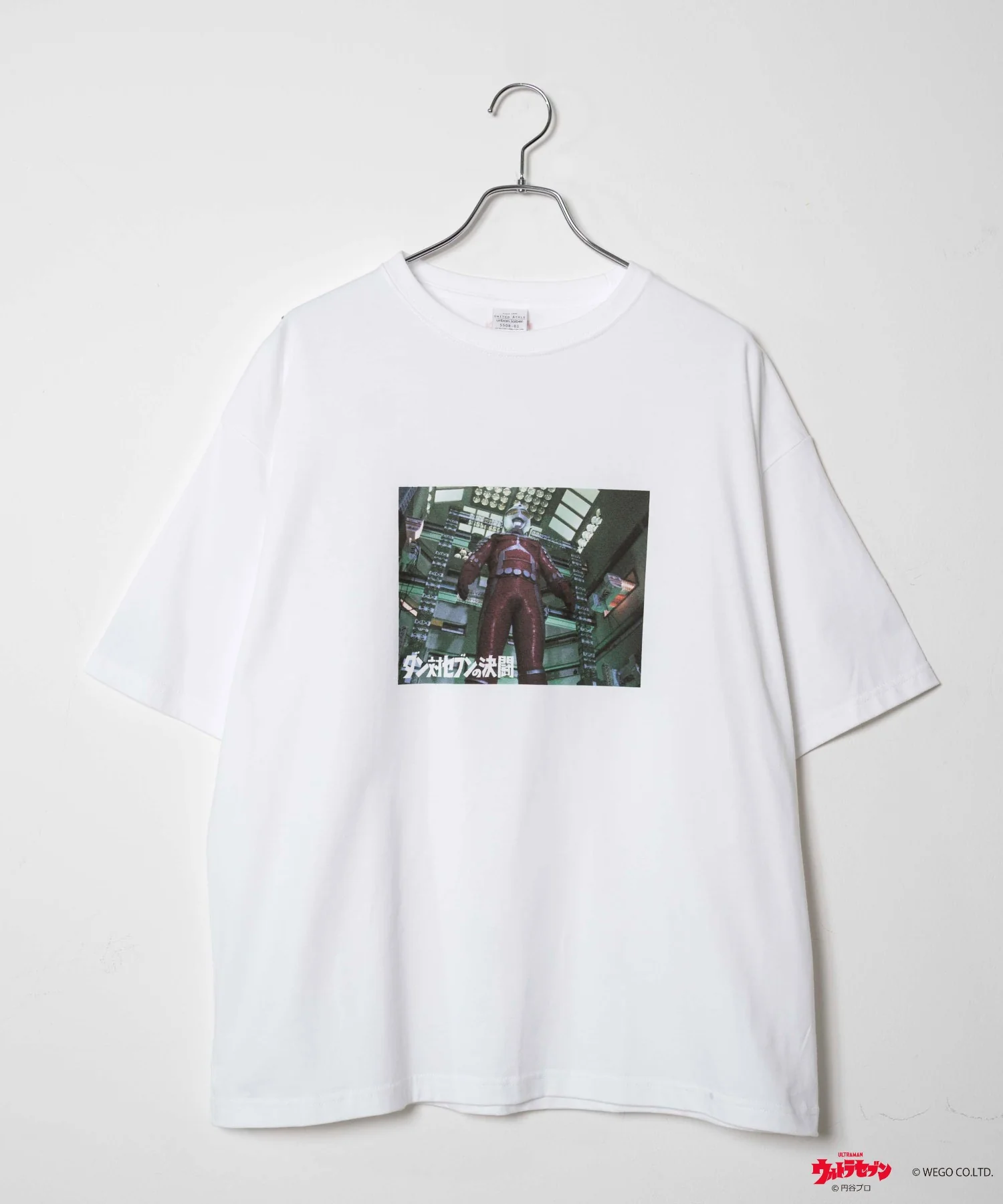 ウルトラマン Tシャツ - Image 43