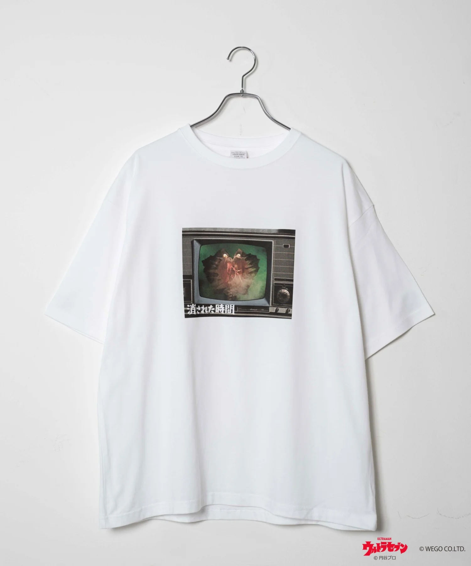 ウルトラマン Tシャツ - Image 6