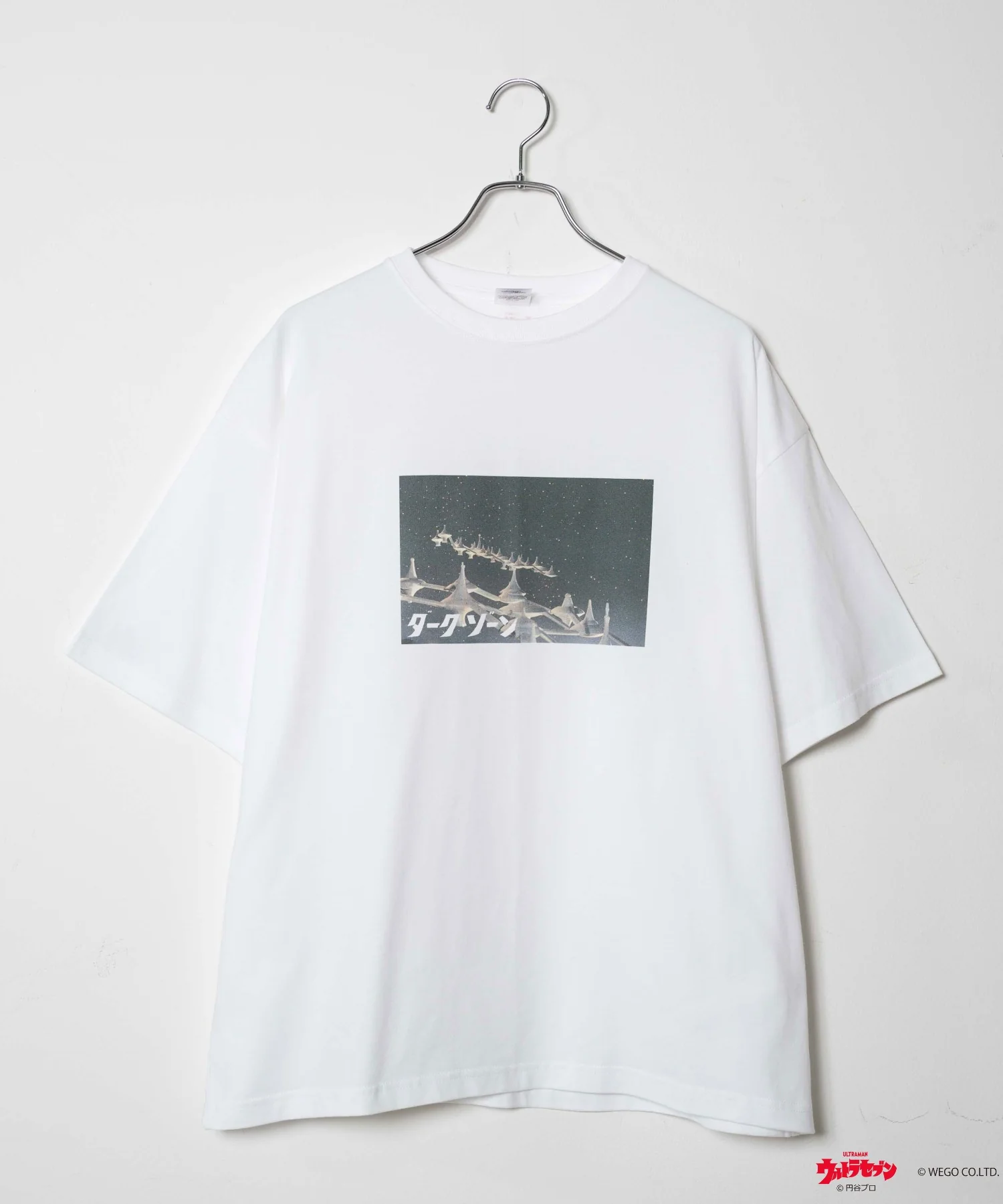 ウルトラマン Tシャツ - Image 7