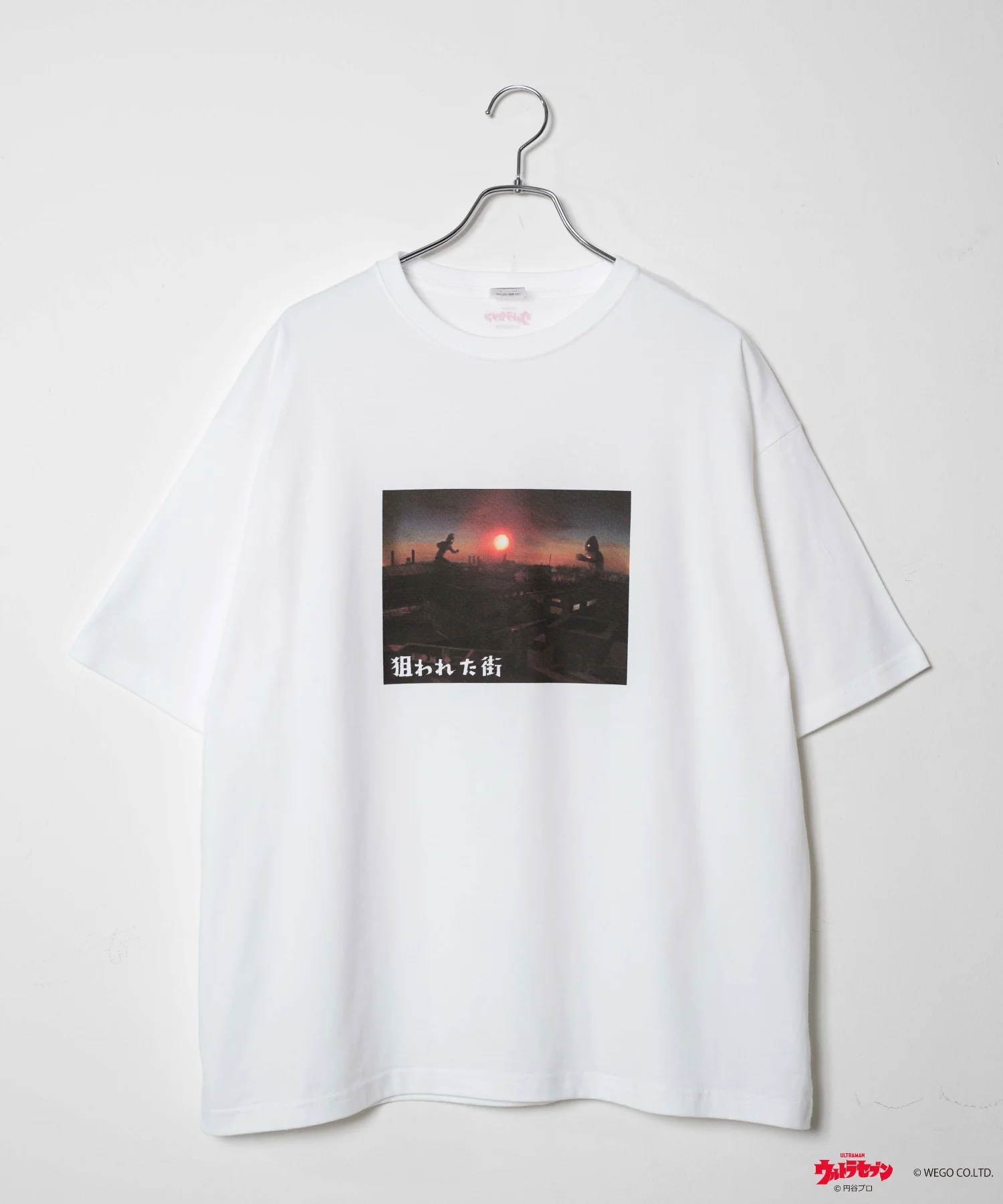 ウルトラマン Tシャツ - Image 9