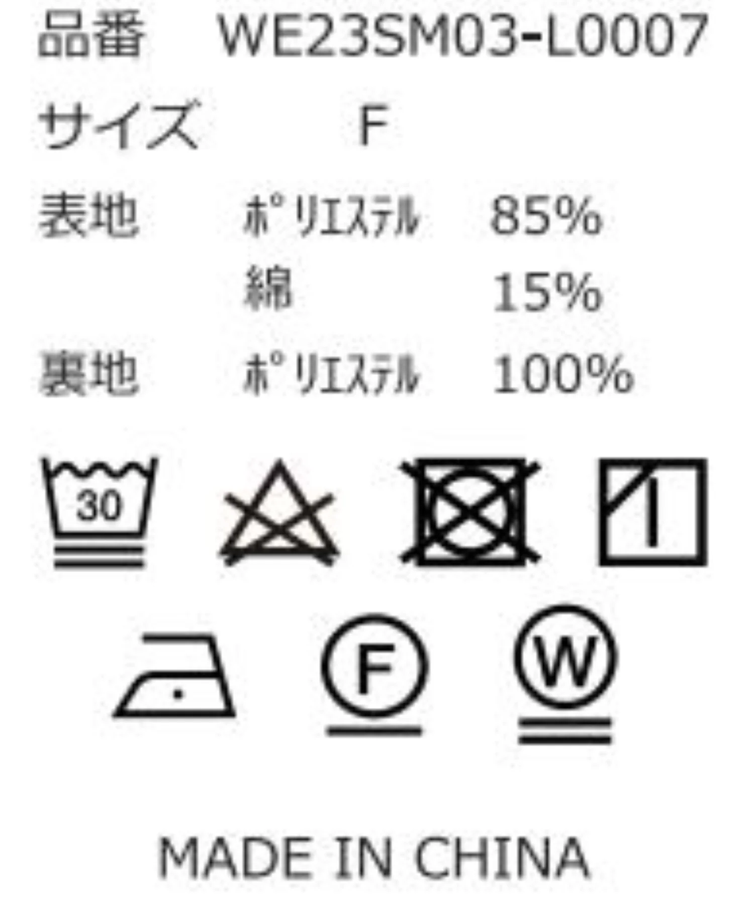 イージーショートパンツ - Image 37