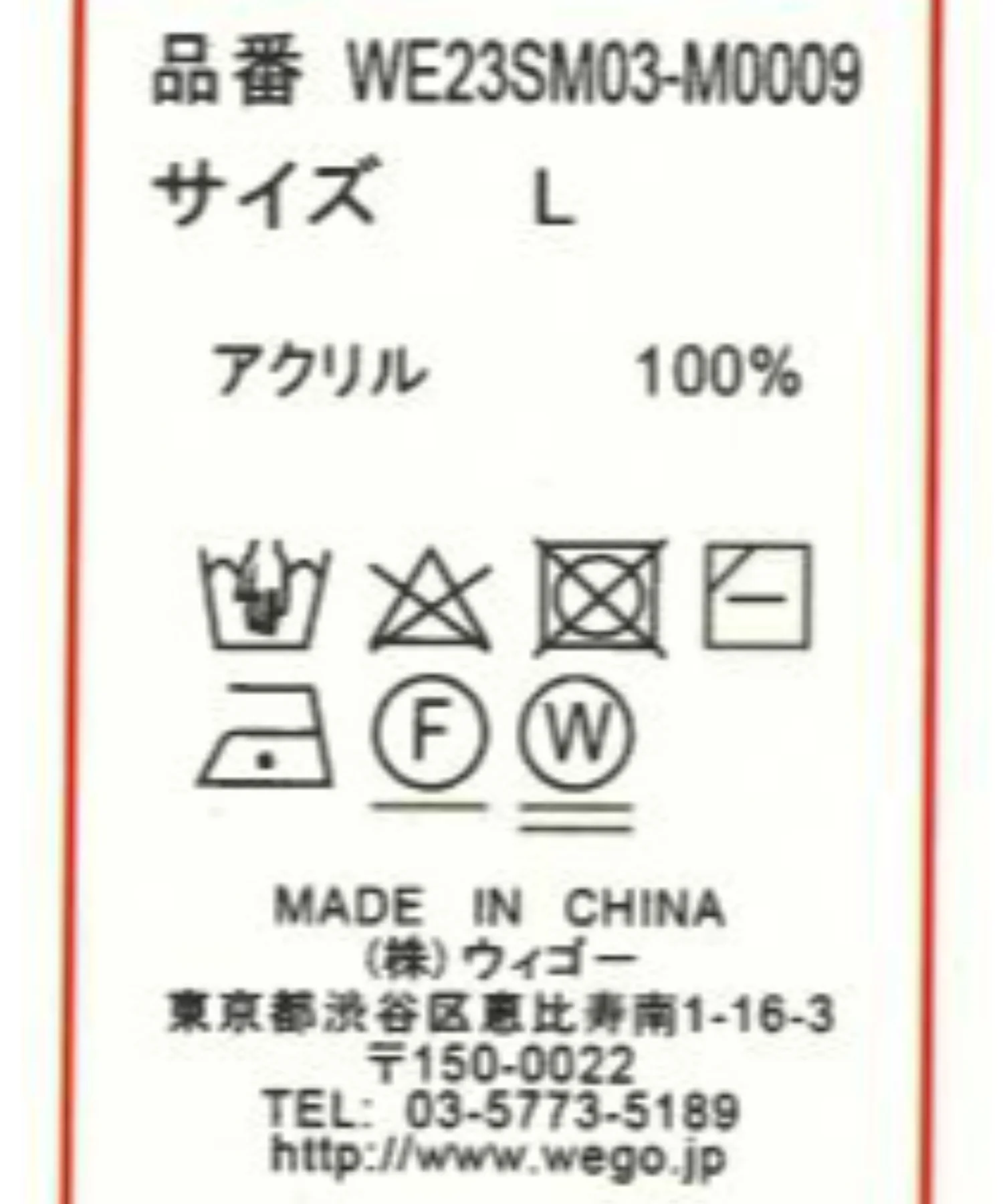 リネンライク総柄ルーズカーディガン - Image 53