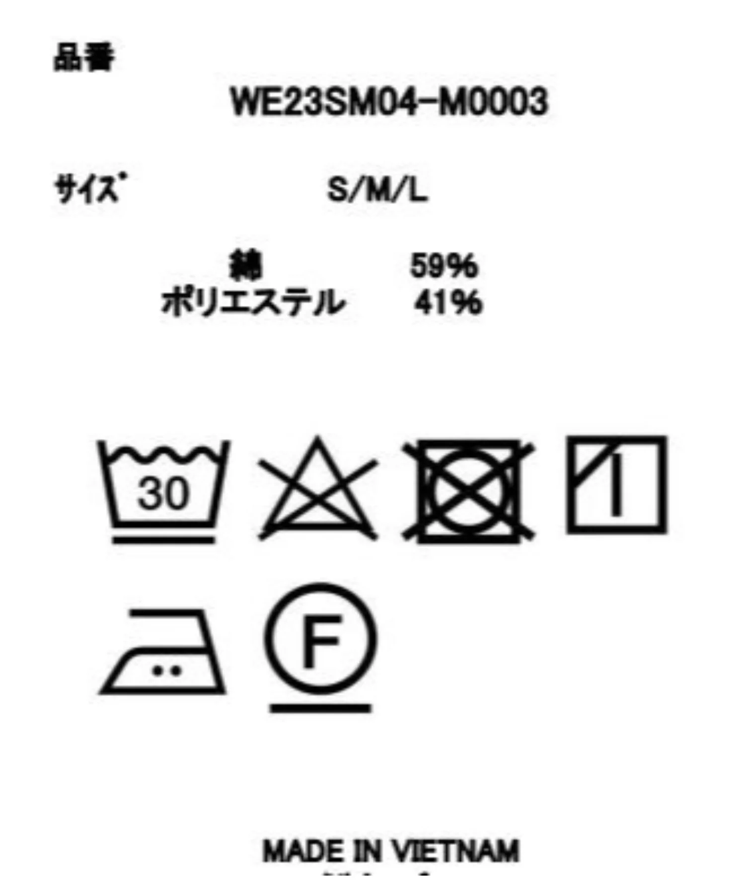 チノイージーショーツ - Image 56