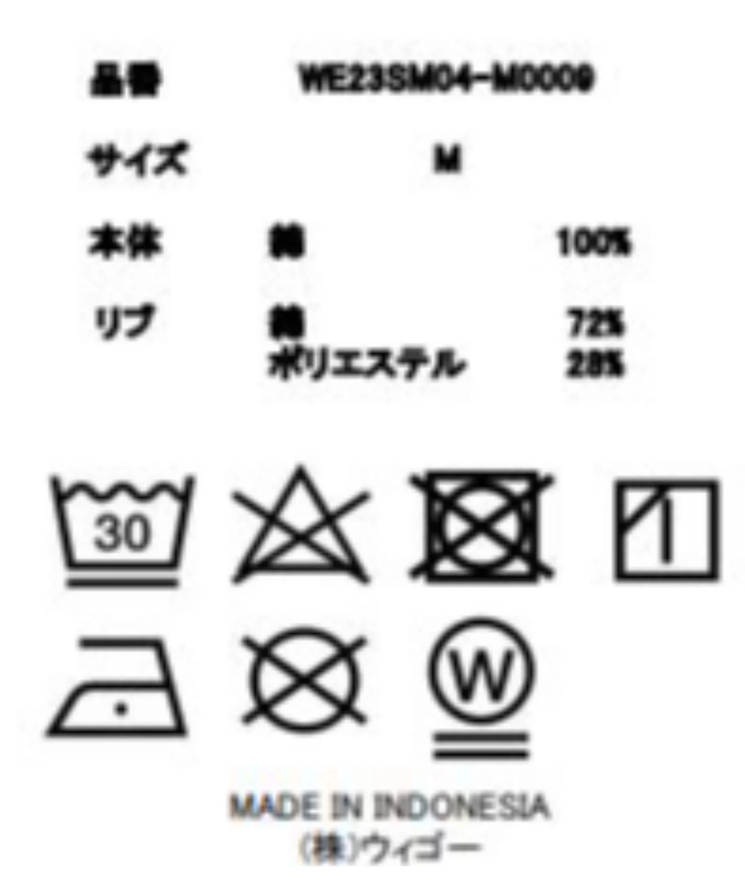 USAコットンタンクトップ - Image 29