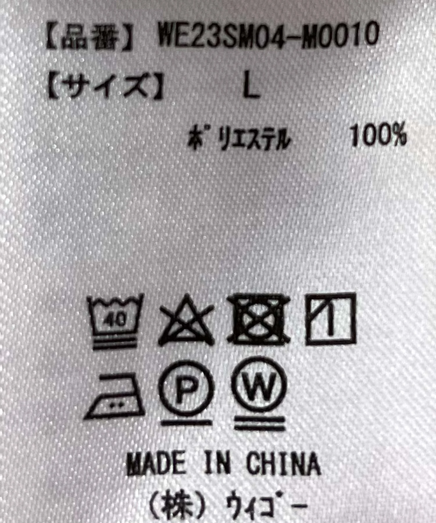 リネンライクオープンカラーBIGシャツ - Image 25