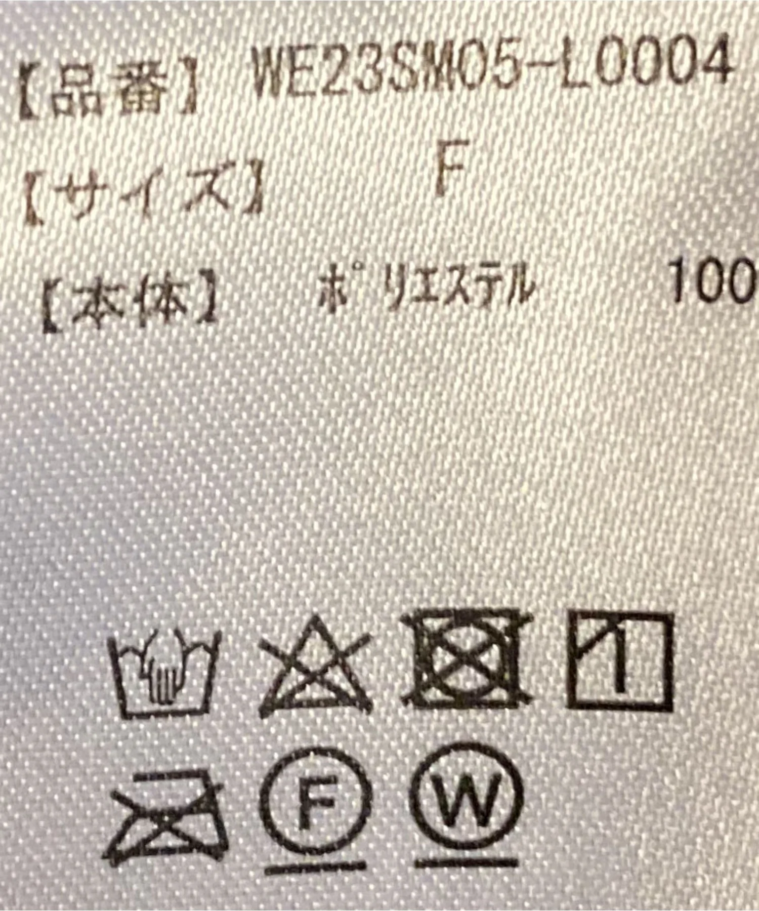 フラワージャガードビスチェ - Image 22