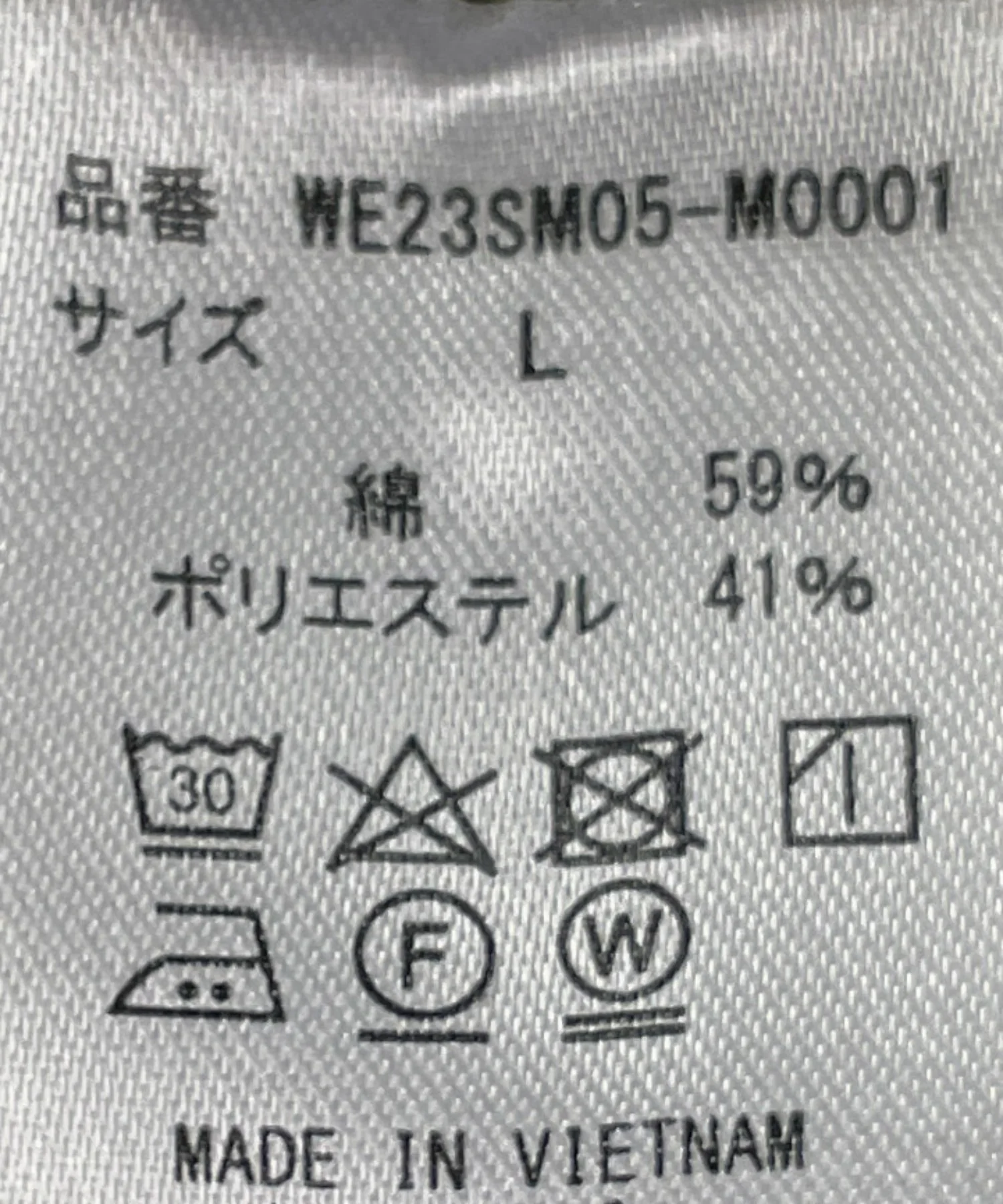 ワイドカーゴショーツ - Image 40