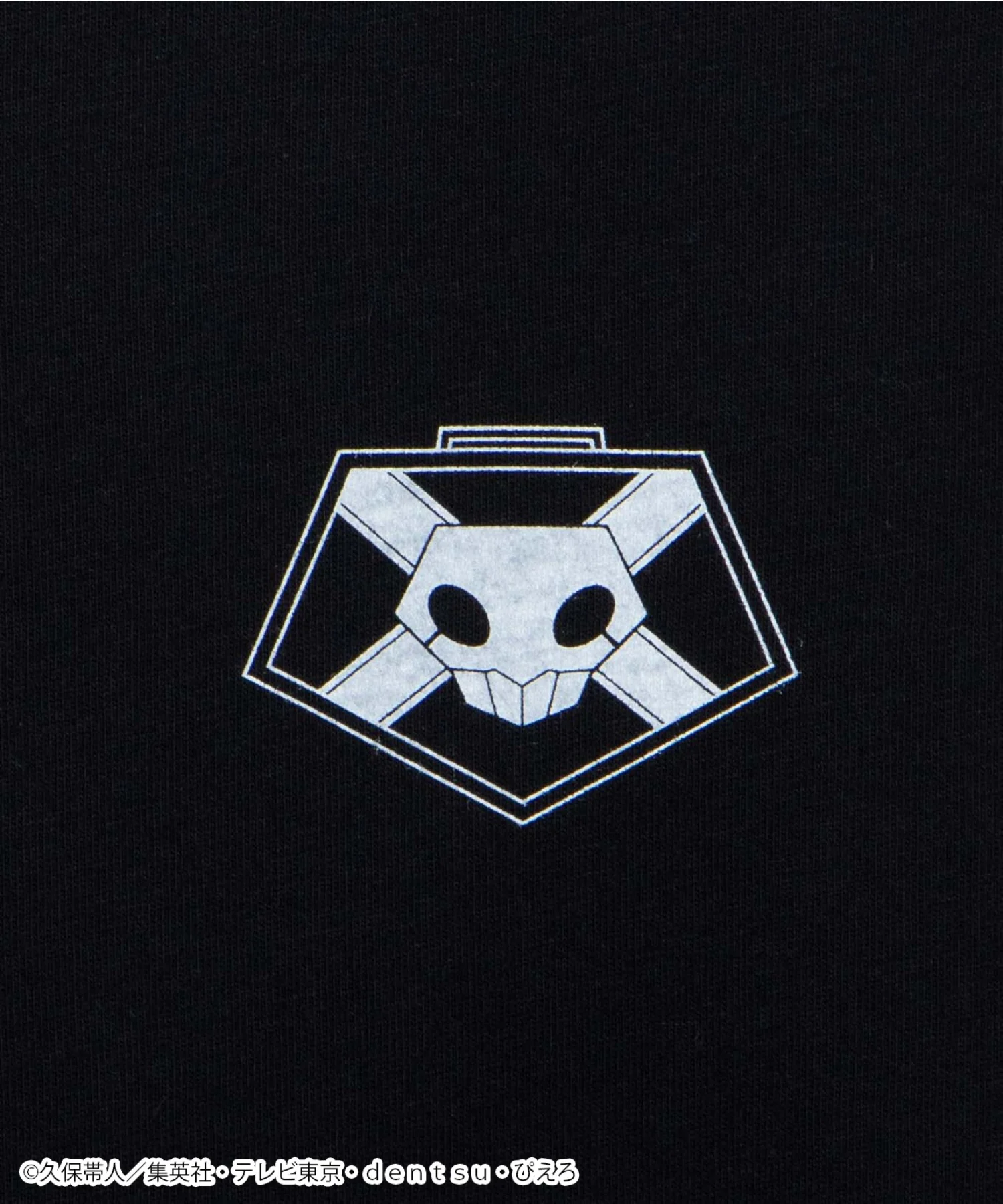 BLEACHコラボTシャツ - Image 27