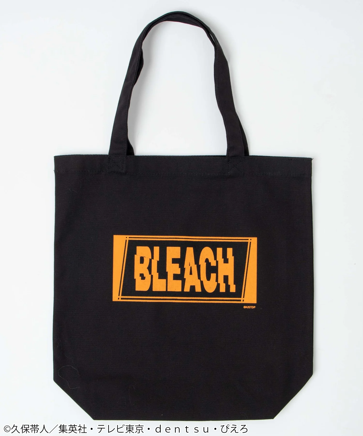 BLEACHコラボトートバッグ - Image 10