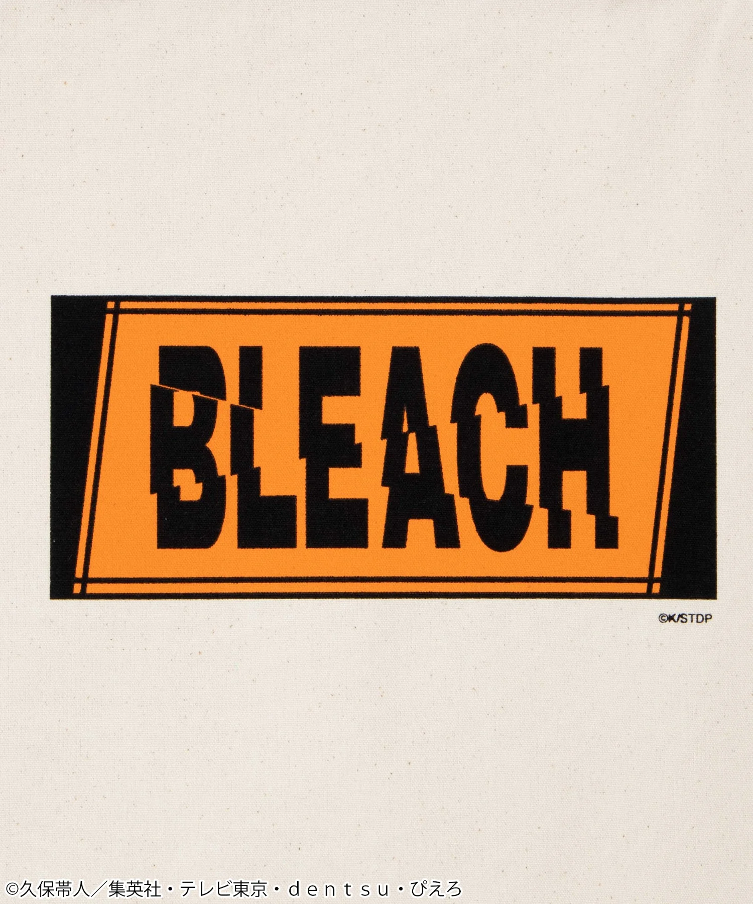 BLEACHコラボトートバッグ - Image 11