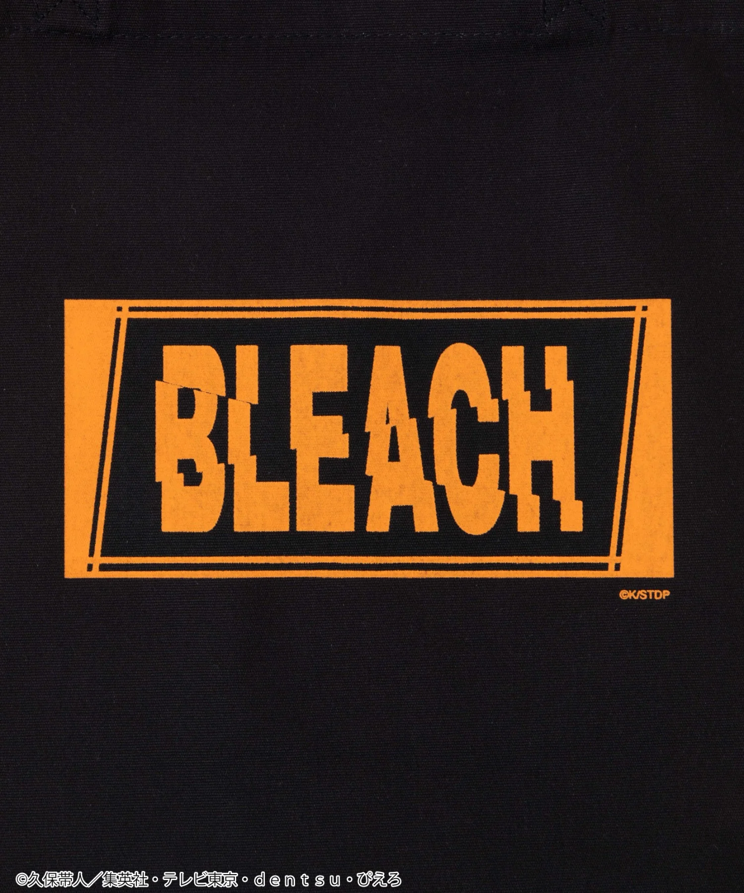 BLEACHコラボトートバッグ - Image 12