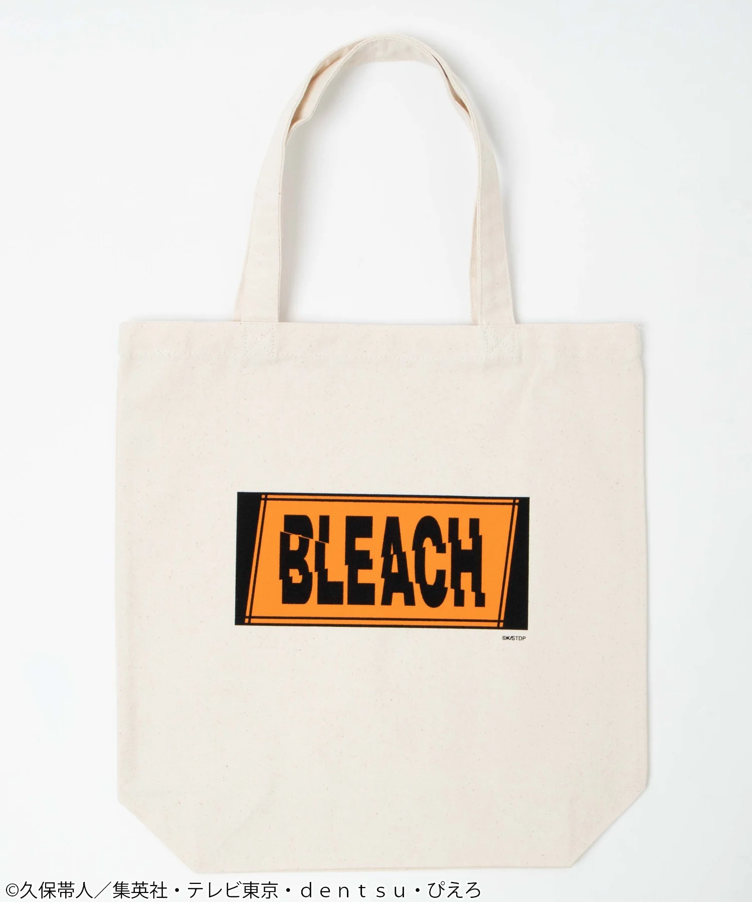 BLEACHコラボトートバッグ - Image 9