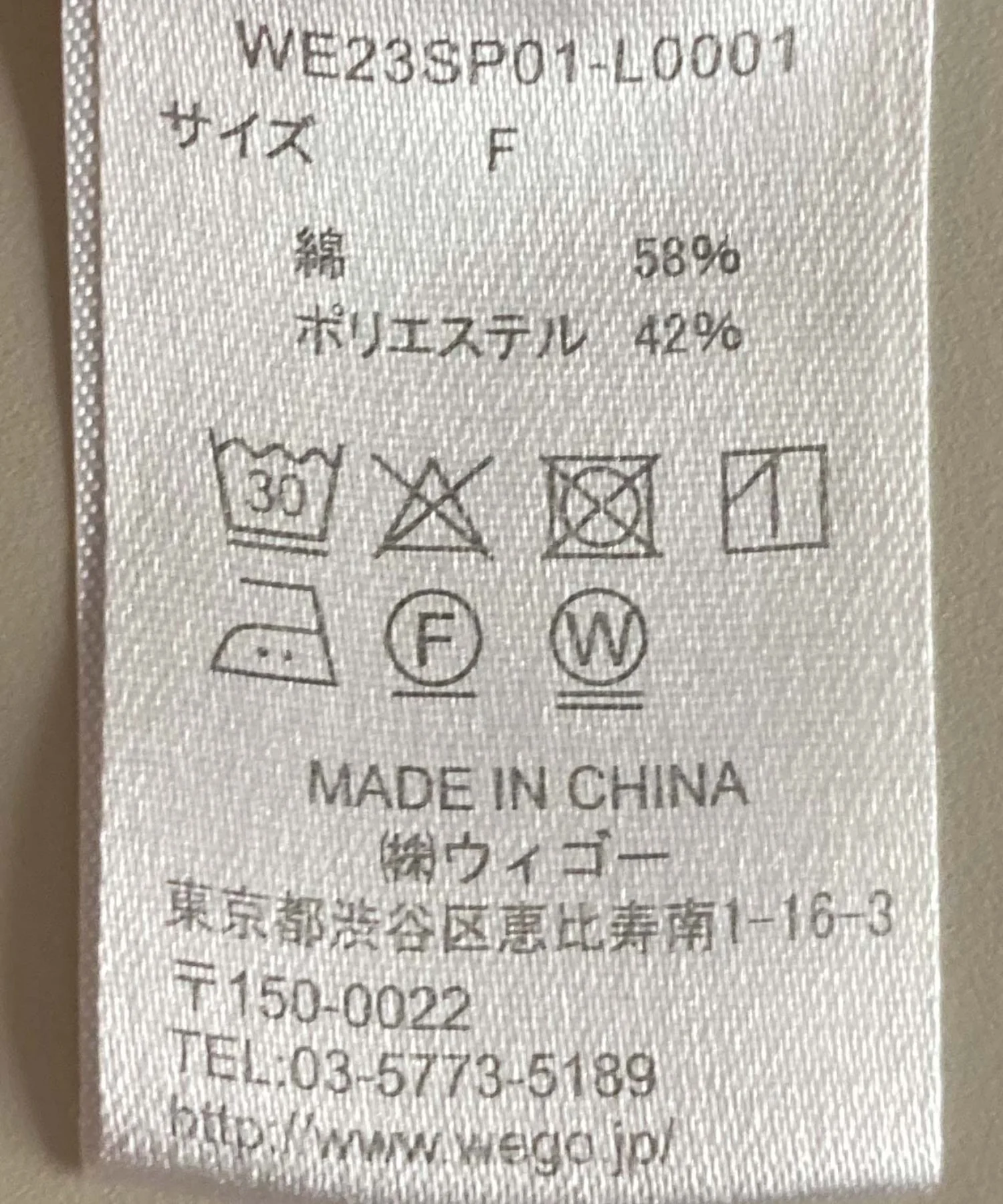 スタンドネックミリタリーベスト - Image 51