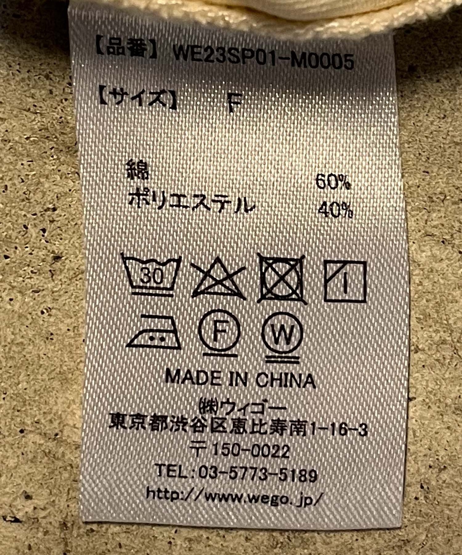BIGアノラックパーカー - Image 47