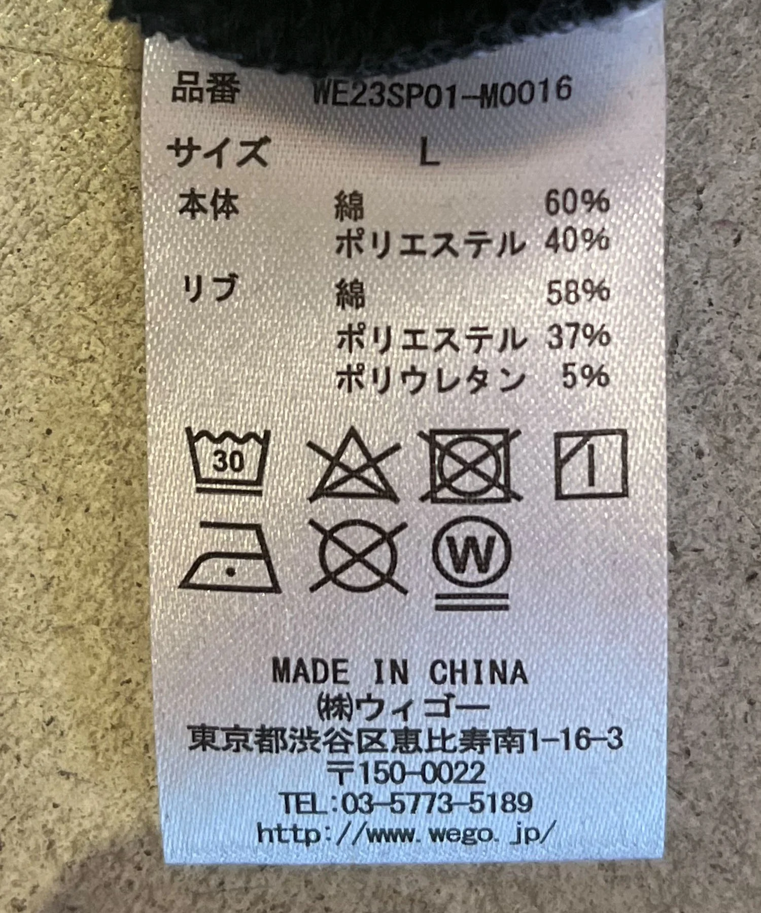 ヘビーウエイトサークルロゴプルパーカー - Image 49