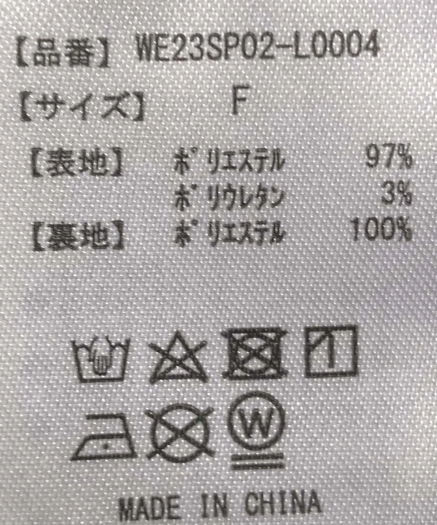 ピンストライプテーラードジャケット - Image 30