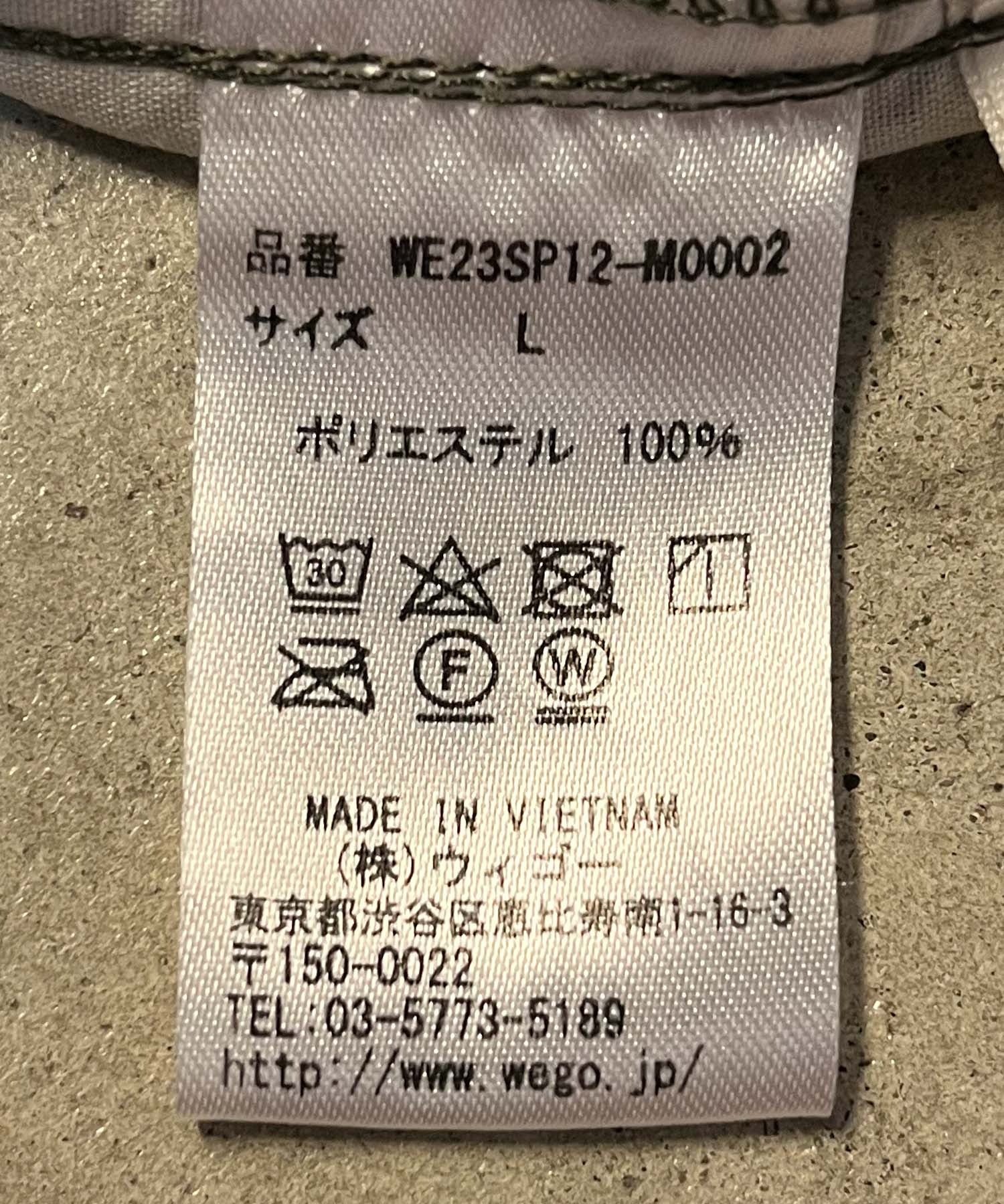 リップストップミリタリーパンツ - Image 34