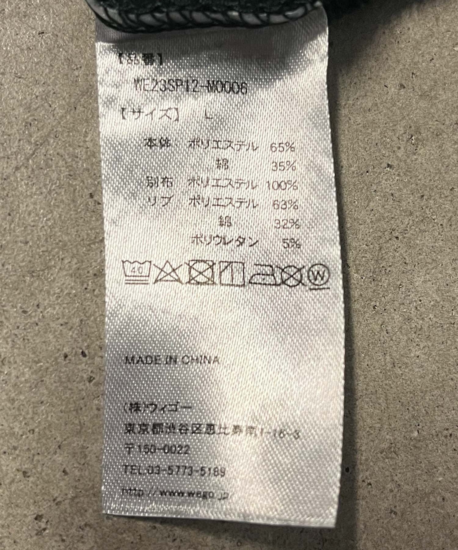 アクセ付きグラフィックプルオーバー - Image 52