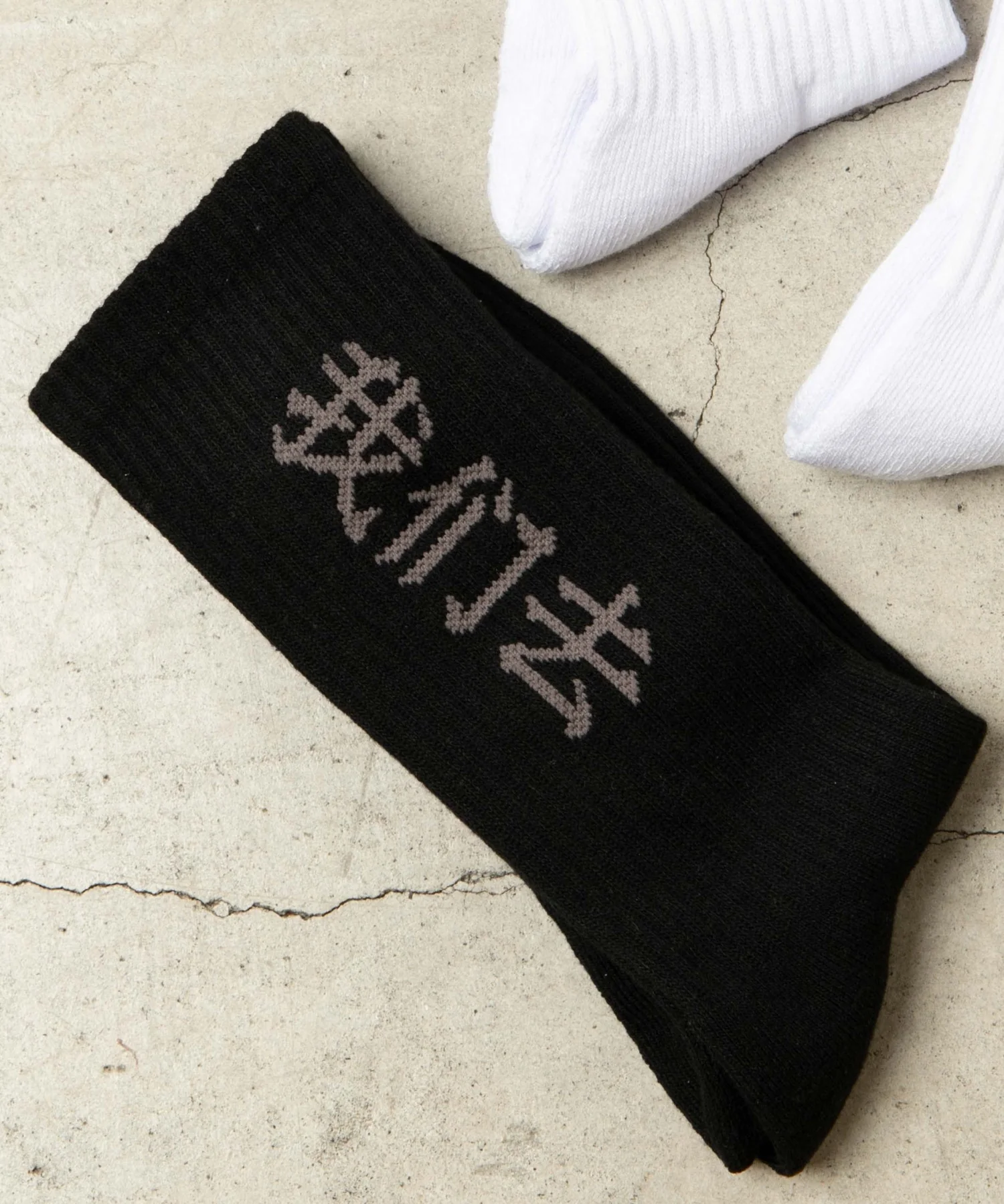 ロゴソックス（R）(25-27cm) - Image 14