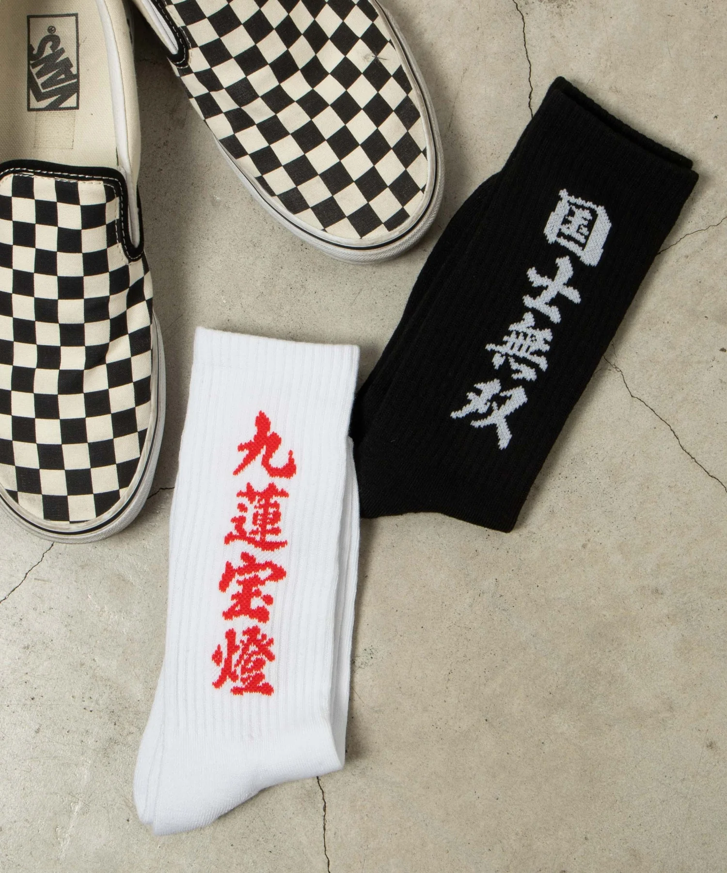 ロゴソックス（R）(25-27cm) - Image 23