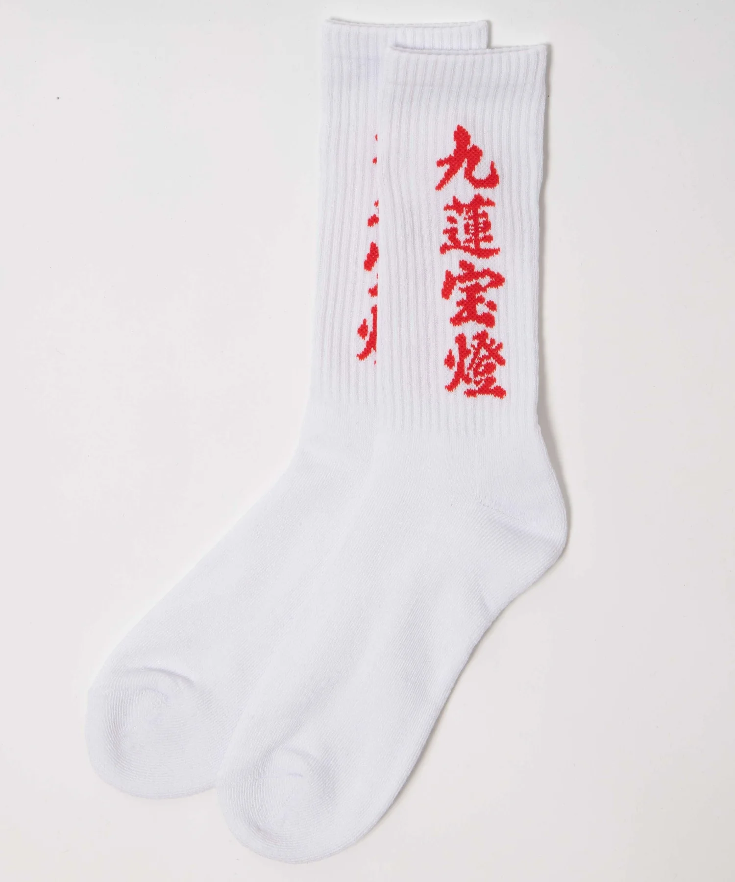 ロゴソックス（R）(25-27cm) - Image 30