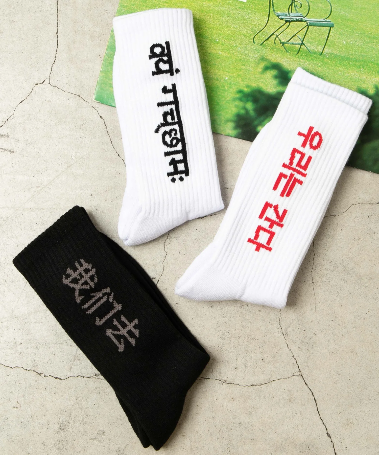 ロゴソックス（R）(25-27cm) - Image 51