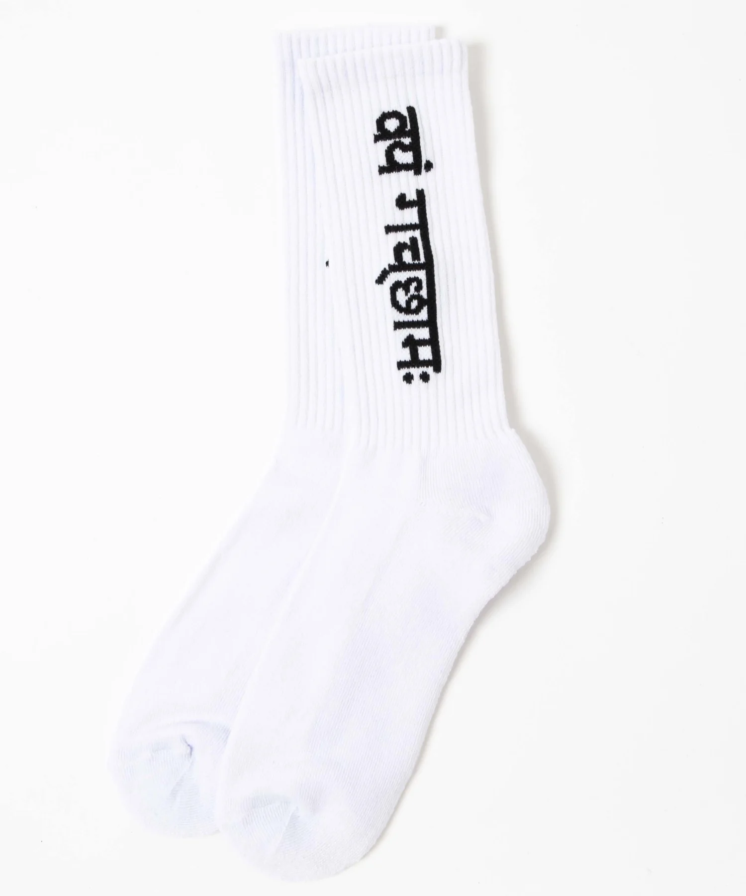 ロゴソックス（R）(25-27cm) - Image 54