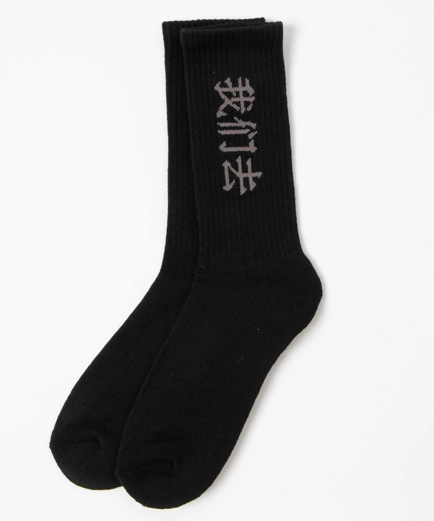ロゴソックス（R）(25-27cm) - Image 56