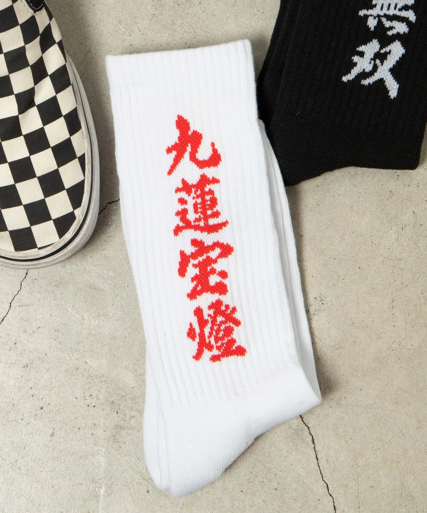 ロゴソックス（R）(25-27cm) - Image 8