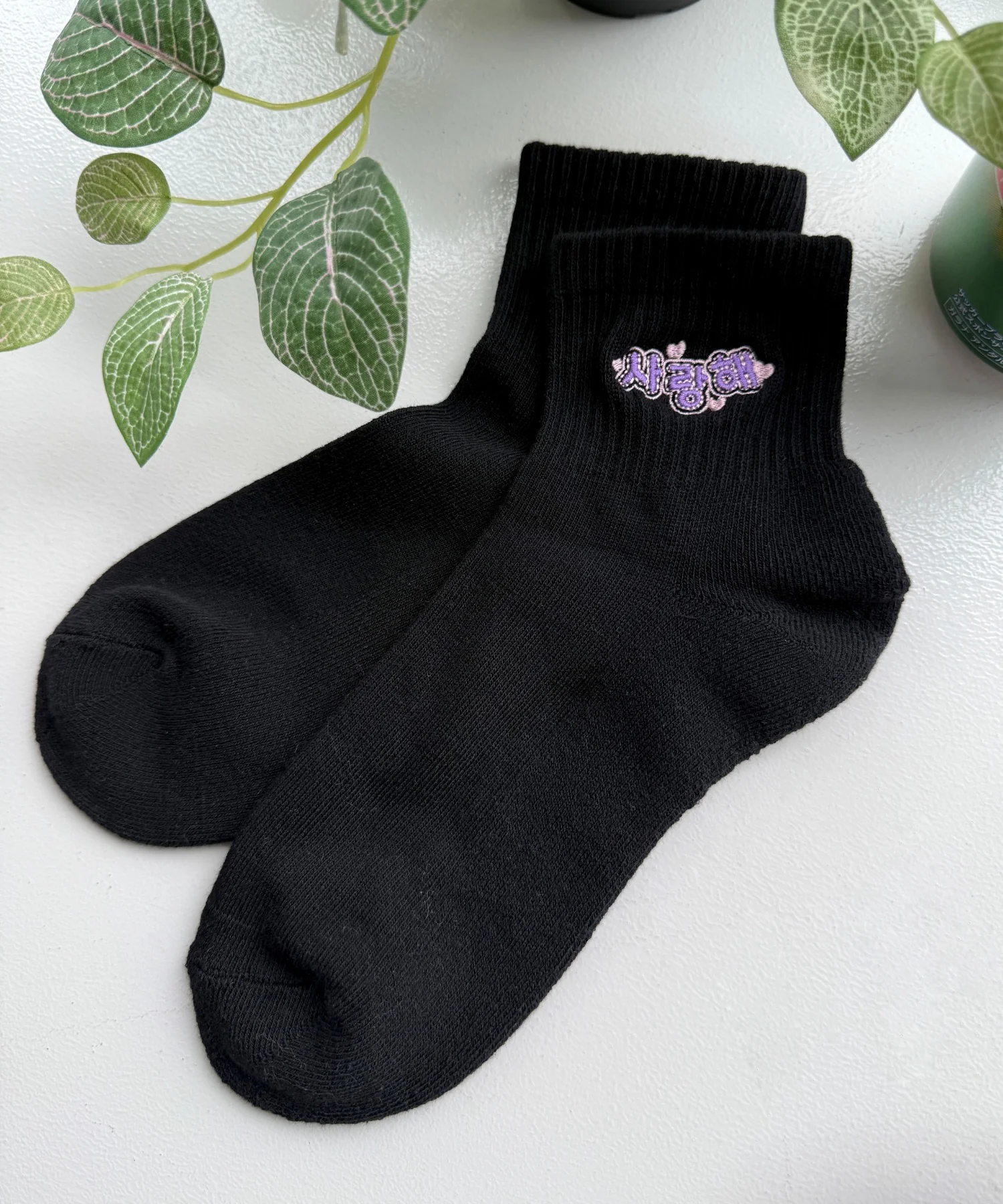 デザインロゴ刺繍アンクル底パイルソックス(23-25cm) - Image 13