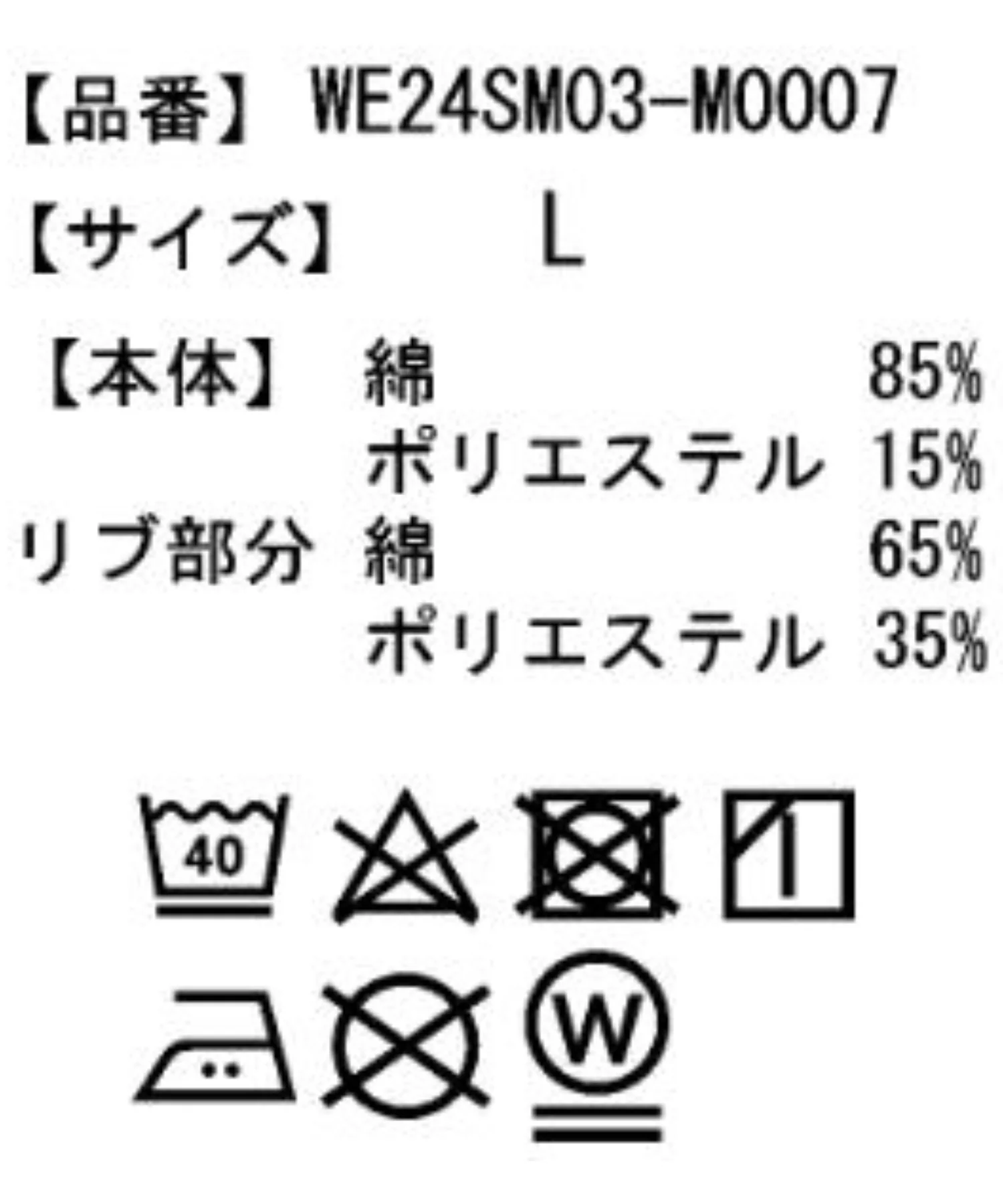 サークルロゴBIGT - Image 32