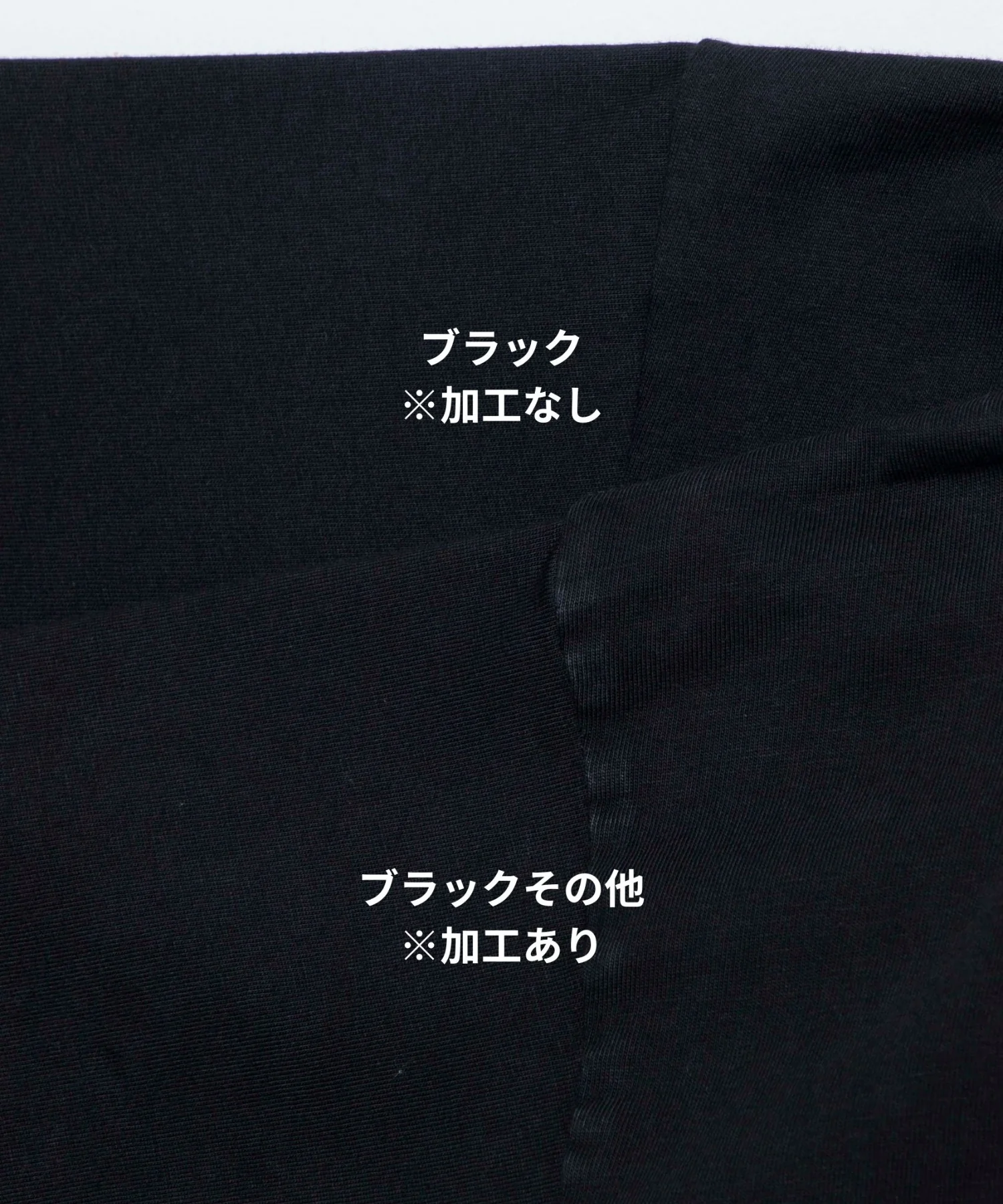 ビックコットンT - Image 98